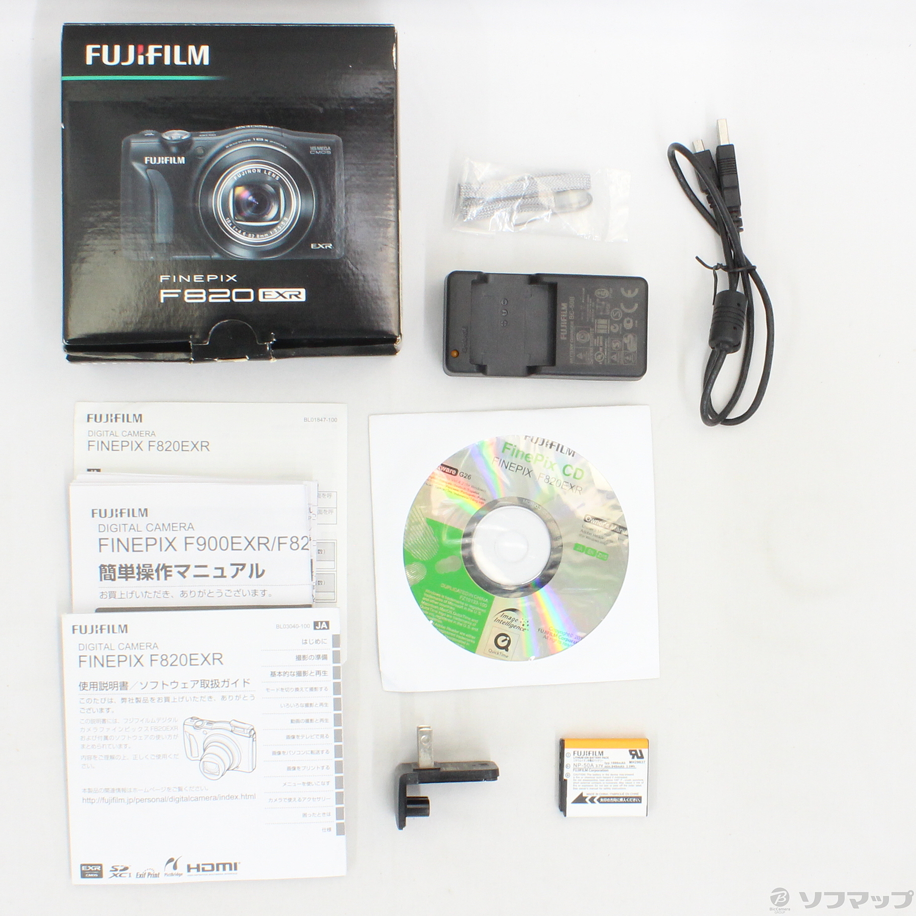 中古】FinePix F820EXR (1600万画素／18倍／ホワイト／SDXC