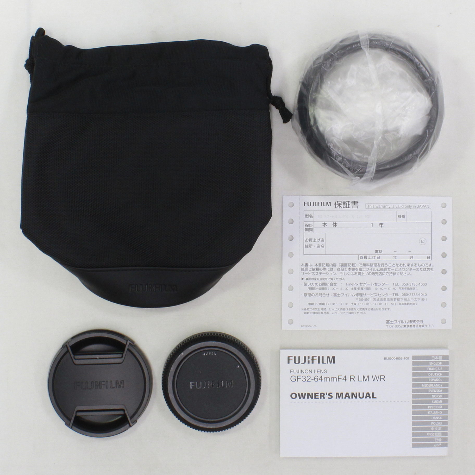 中古】〔展示品〕 FUJINON GF 32-64mm F4 R LM WR [2133030974374