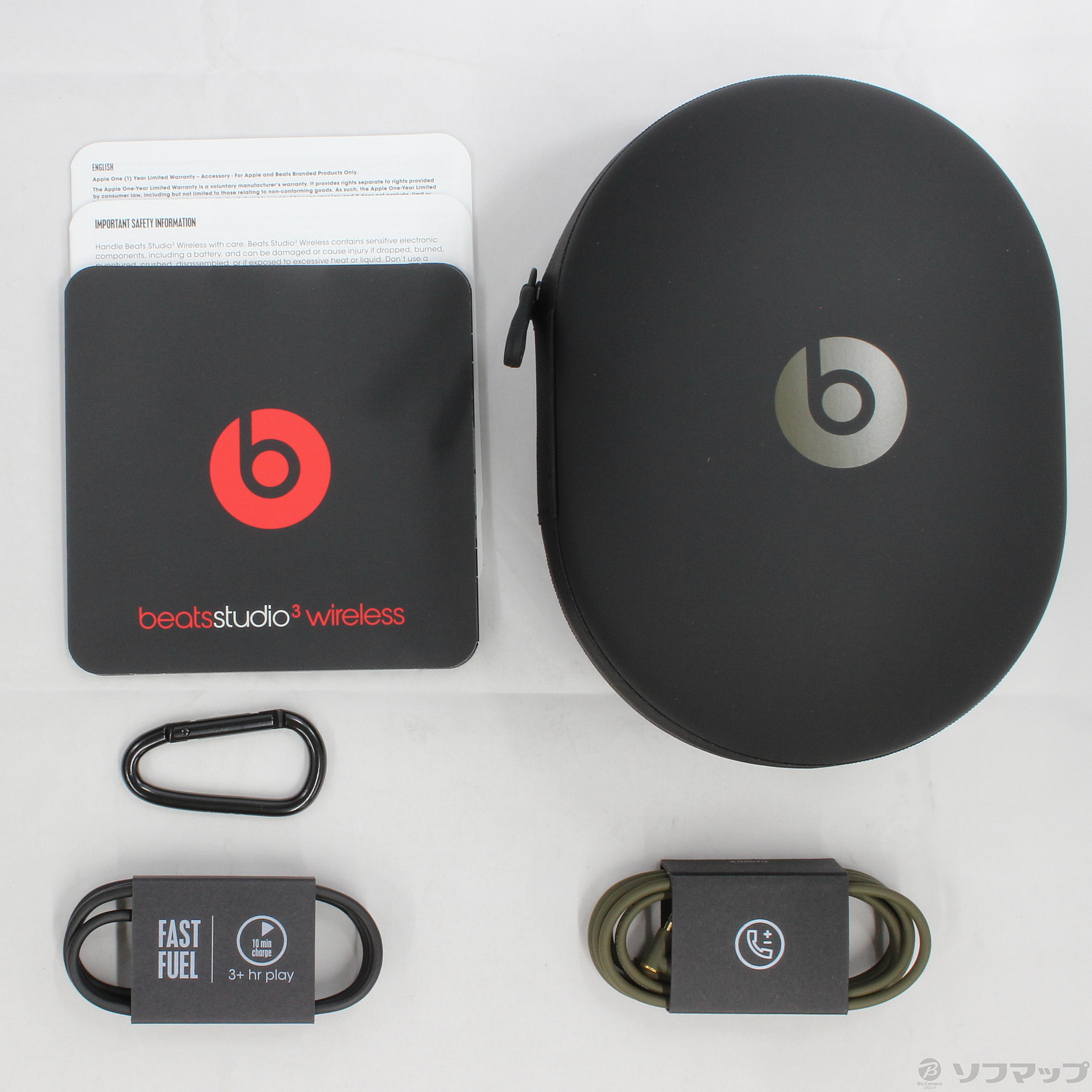 beats studio 3 wireless accessories