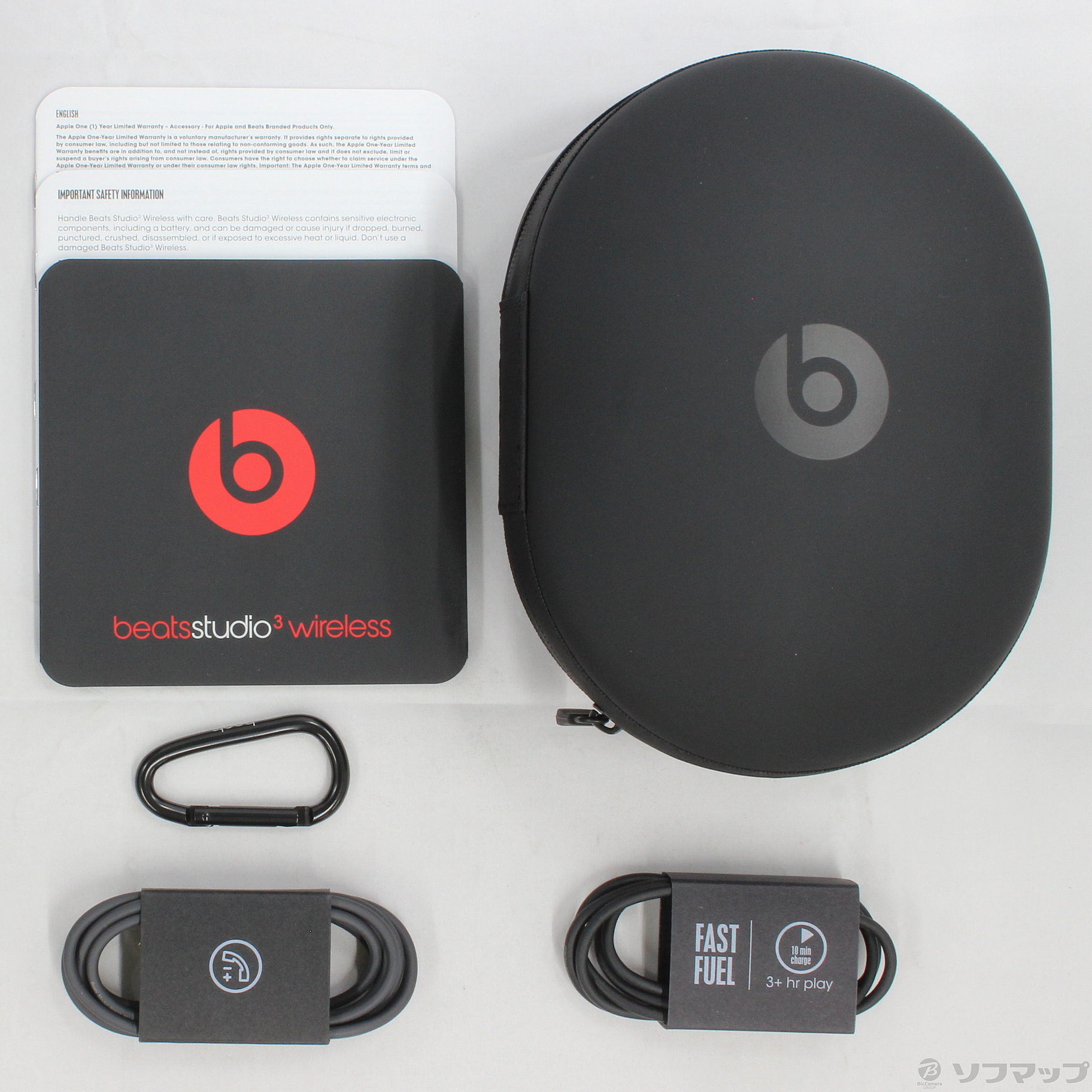 beats studio wireless skyline collection