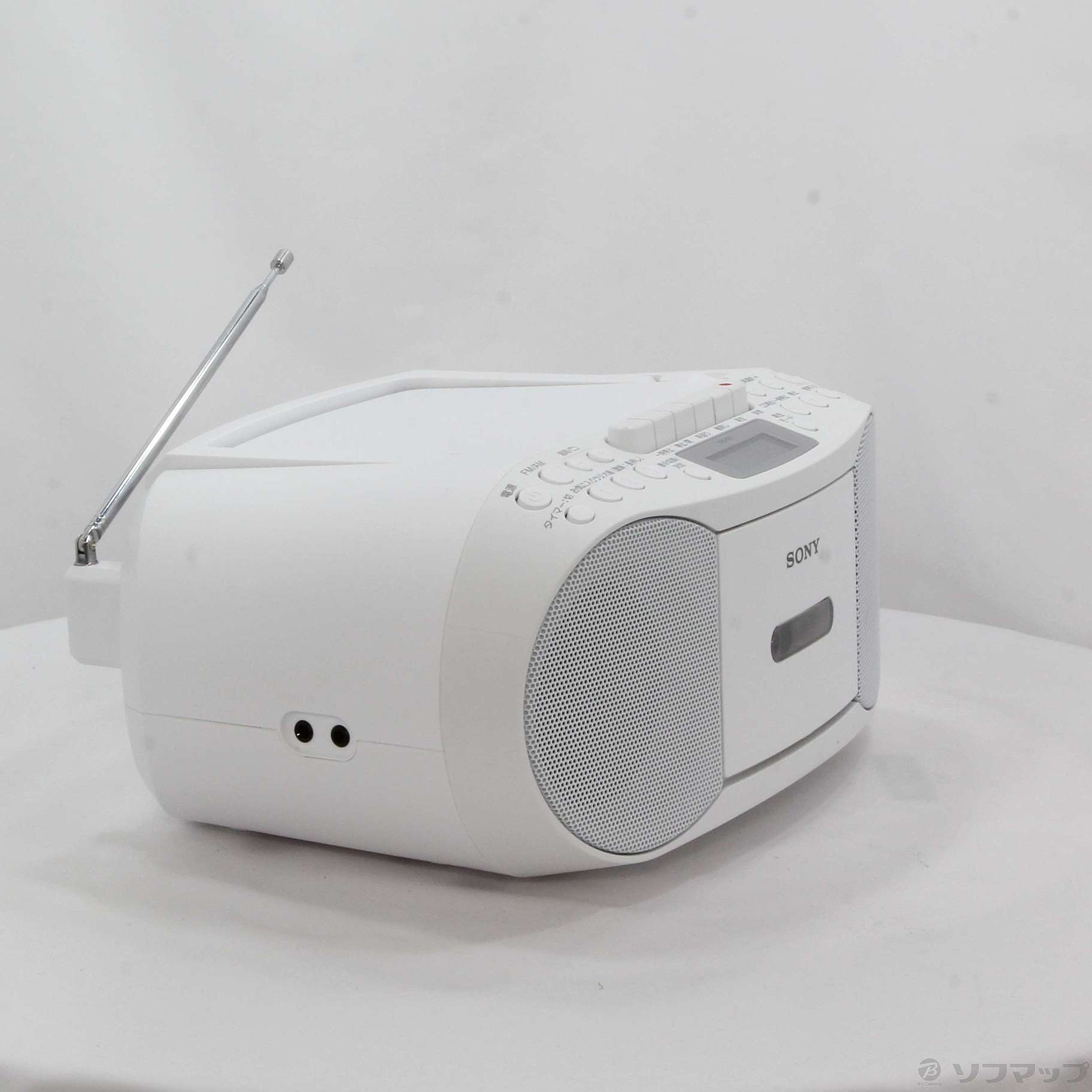 中古】〔展示品〕 CFD-S70 ラジカセ [2133030976415] - リコレ
