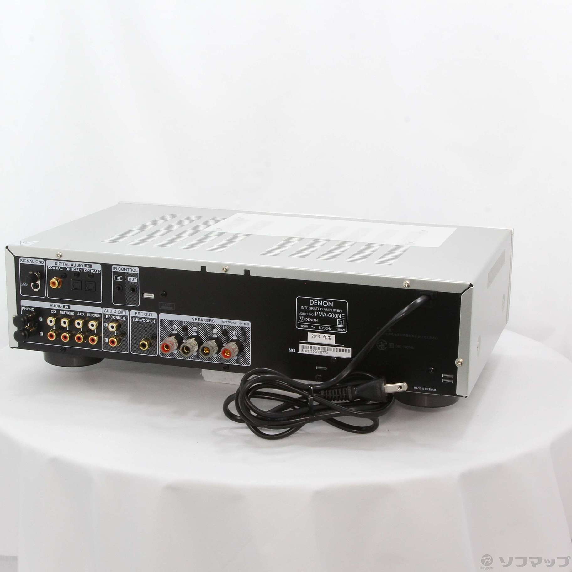デノン Denon PMA-600NE Blurtooth  デジタル入力搭載 プリメインアンプ プレミアムシルバー PMA-600NES