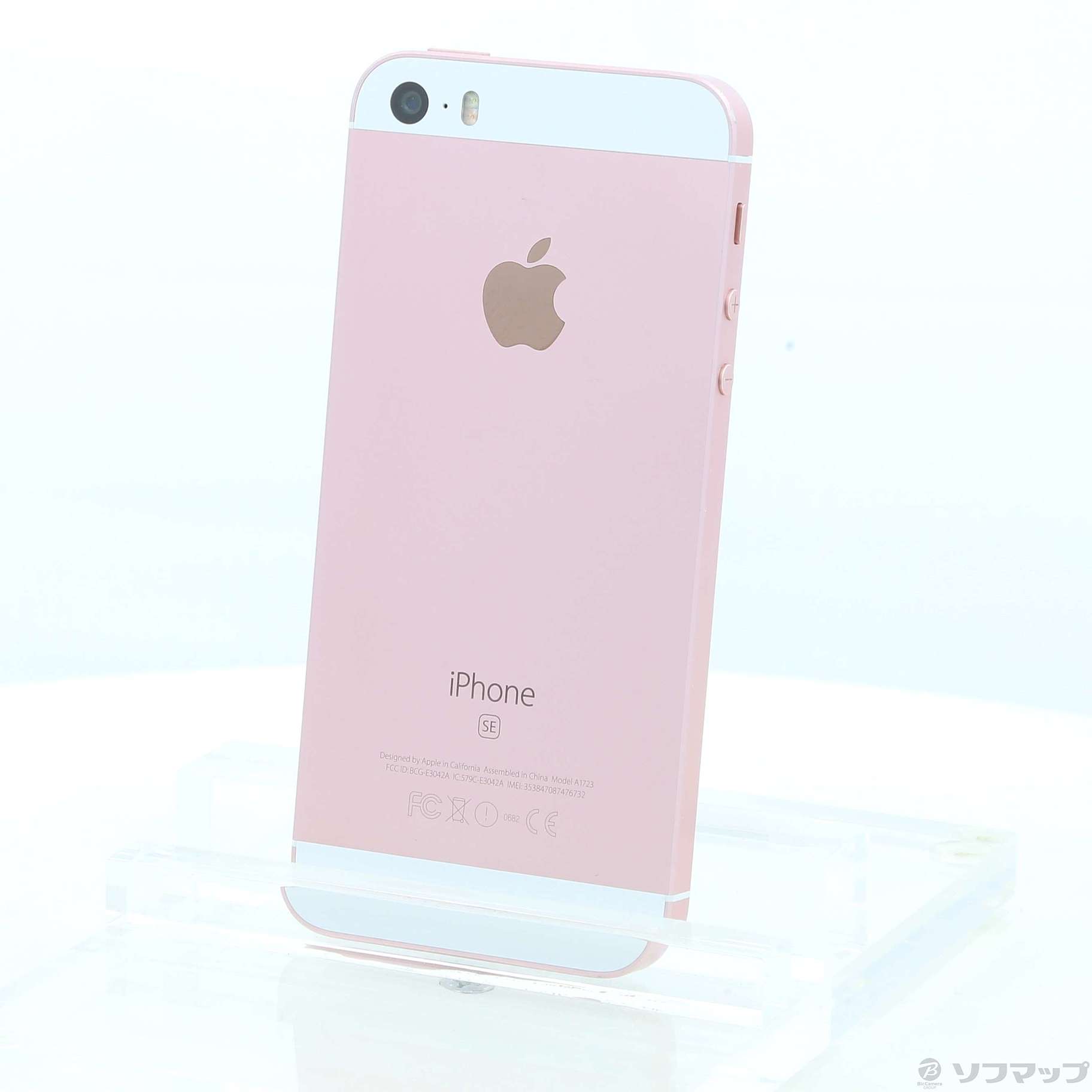 中古】iPhone SE 64GB ローズゴールド MLXQ2J／A SIMフリー ◇08/16(月