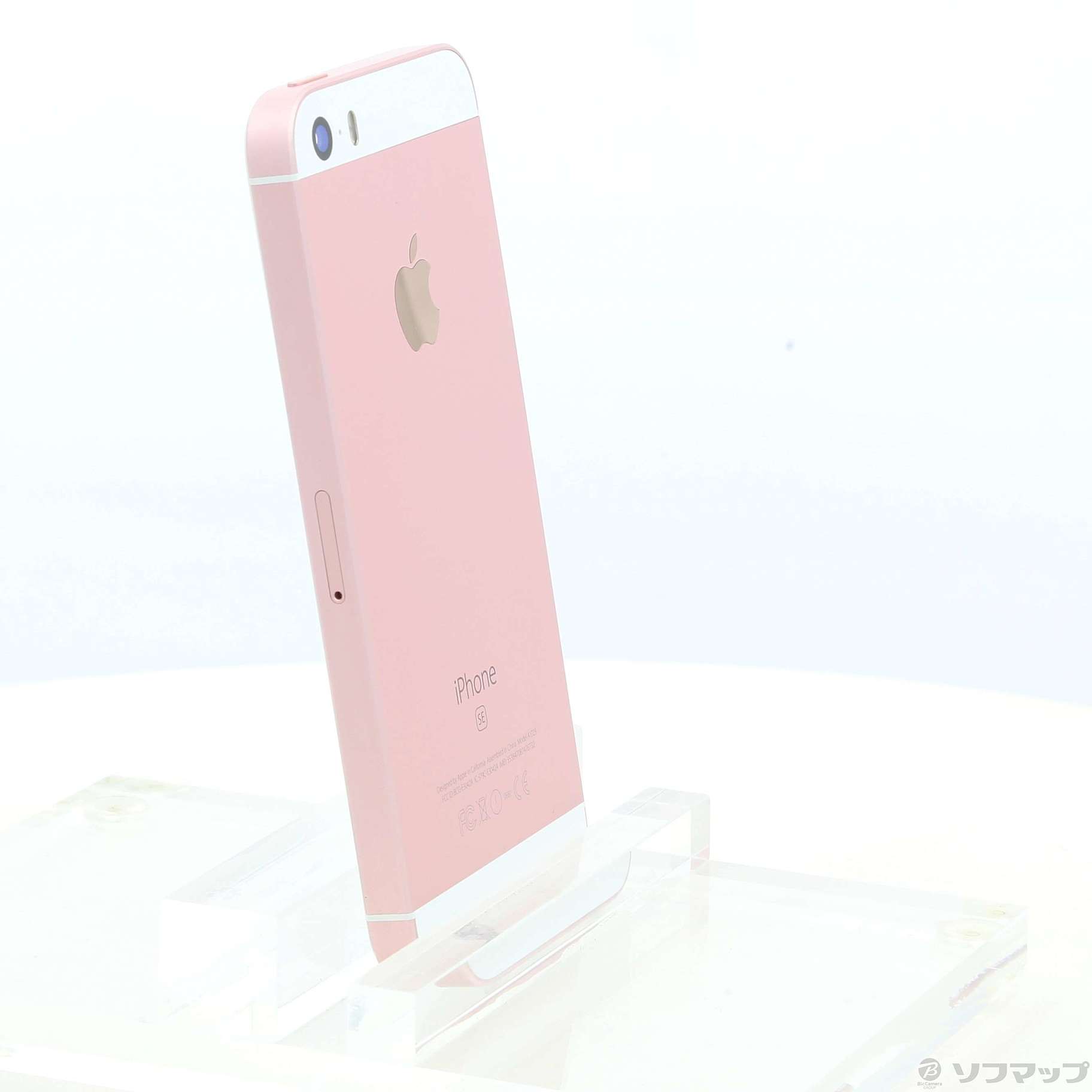 中古 Iphone Se 64gb ローズゴールド Mlxq2j A Simフリー リコレ ソフマップの中古通販サイト