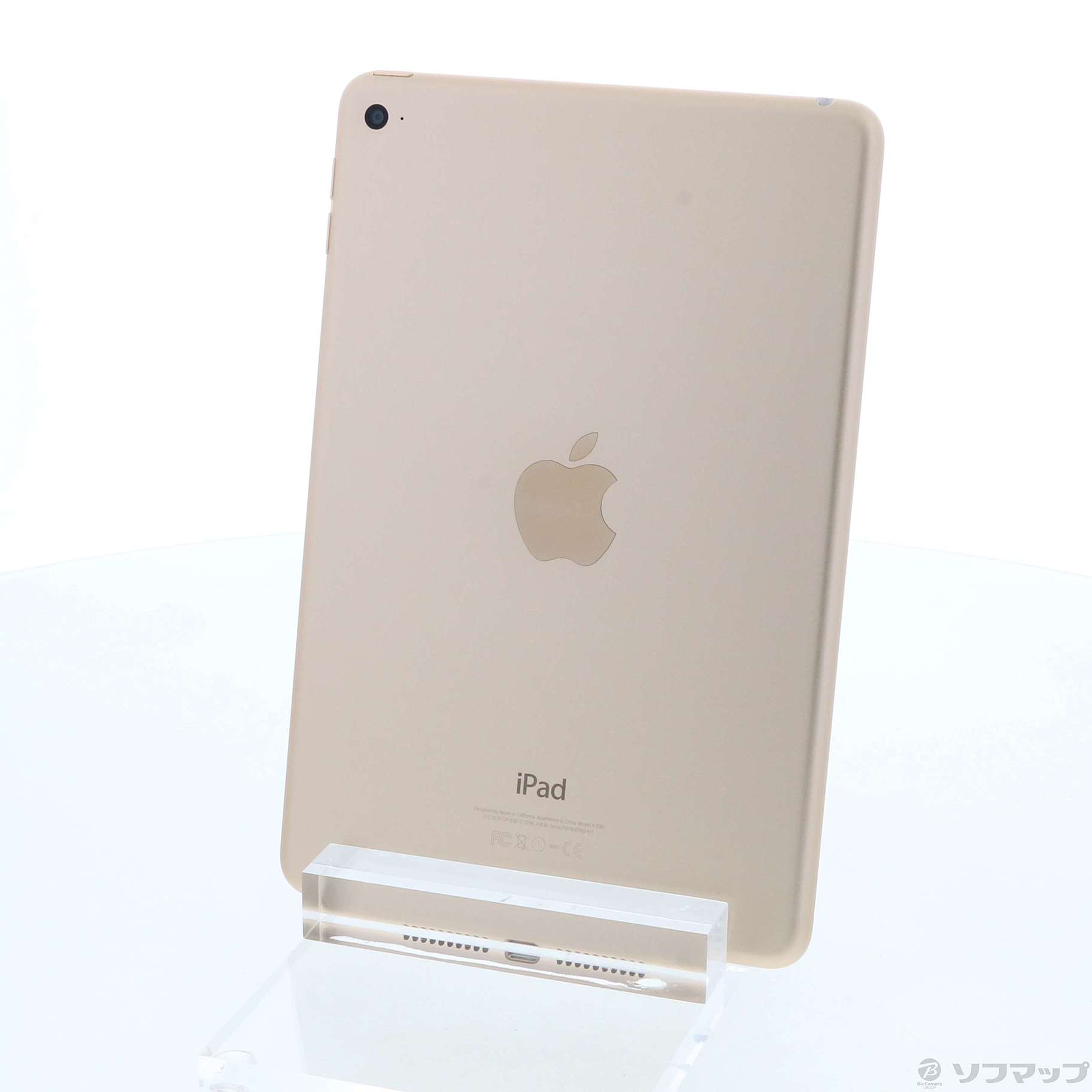 中古】iPad mini 4 64GB ゴールド FK9J2J／A Wi-Fi [2133030991234 ...