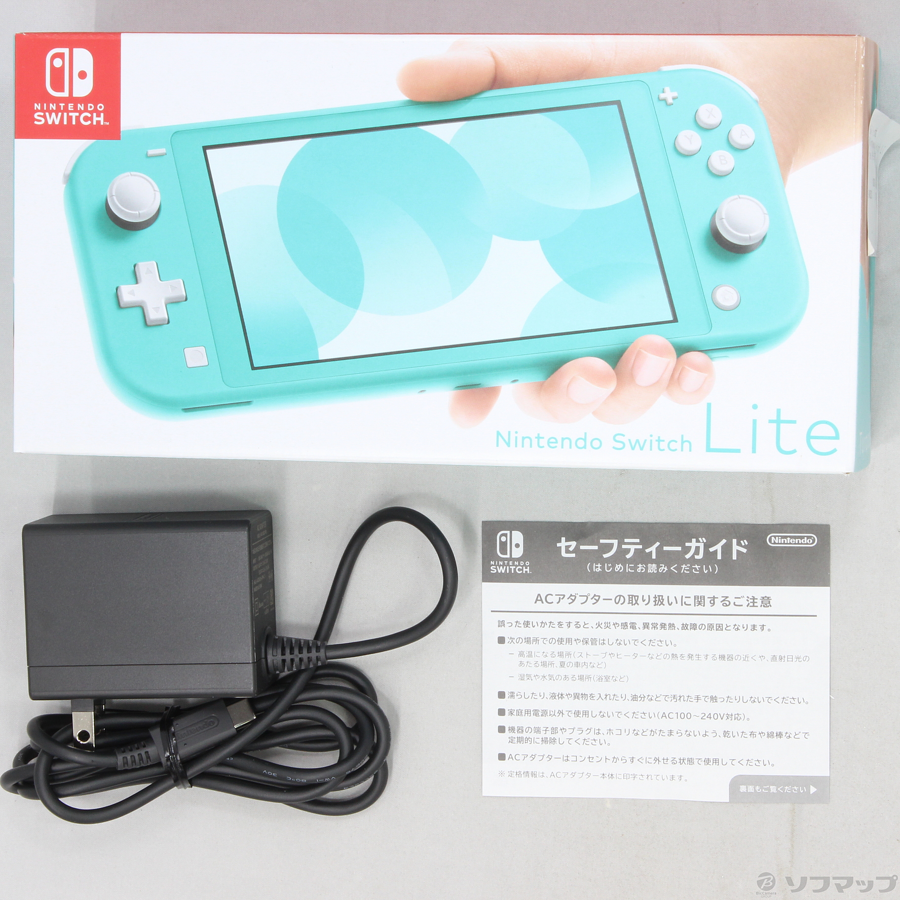 中古】セール対象品 Nintendo Switch Lite ターコイズ [2133030994747 