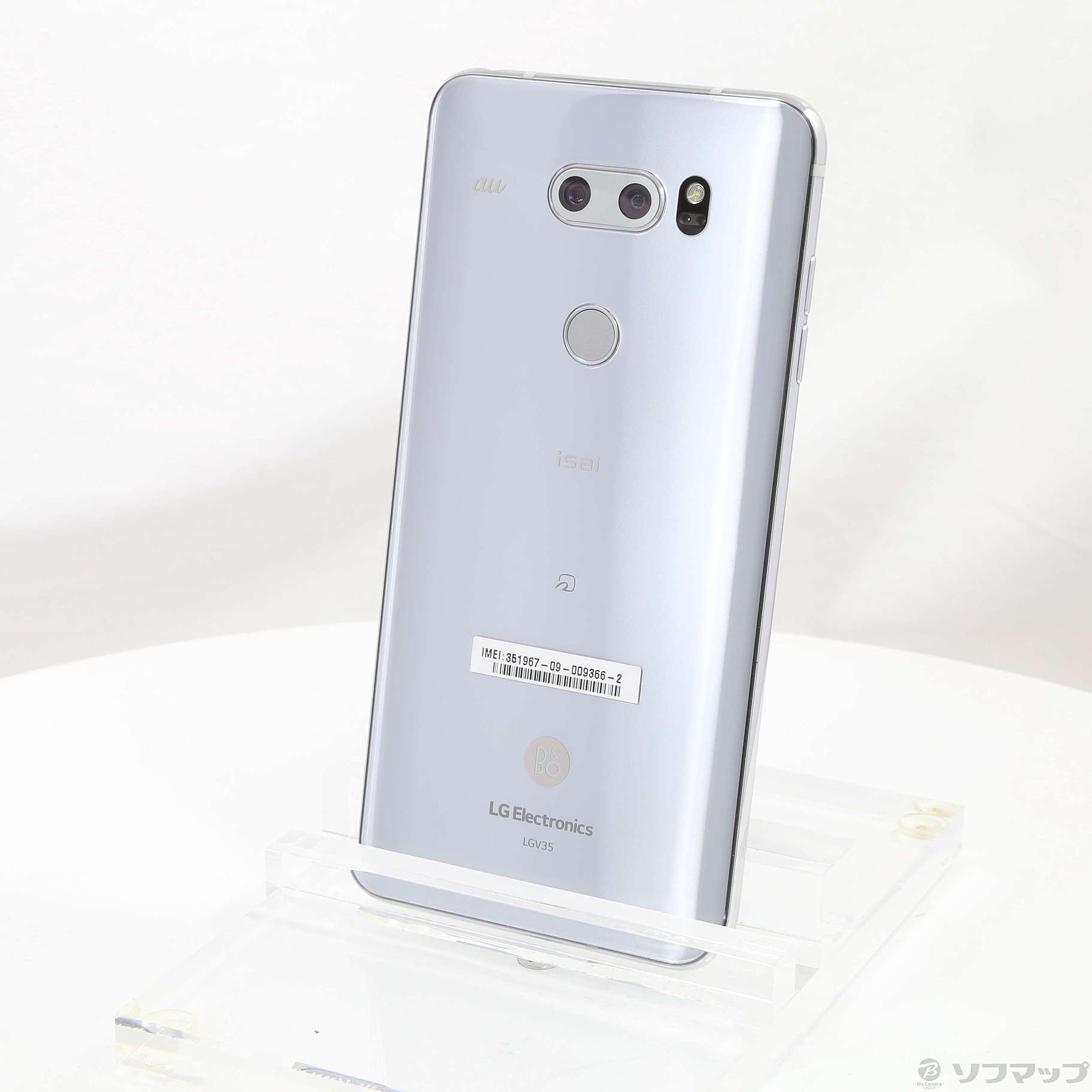 【SIMフリー】【美品】au isai V30+ LGV35 シルバー 290