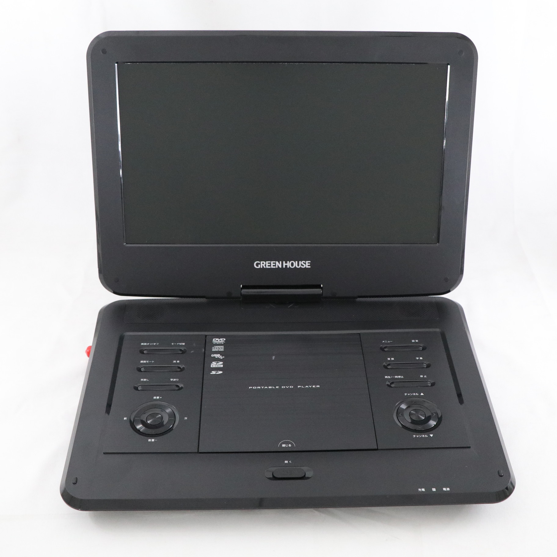 〔展示品〕 ポータブルDVDプレーヤー GH-PDV13ATC-BK ブラック ［13.3V型 ／フルセグ］