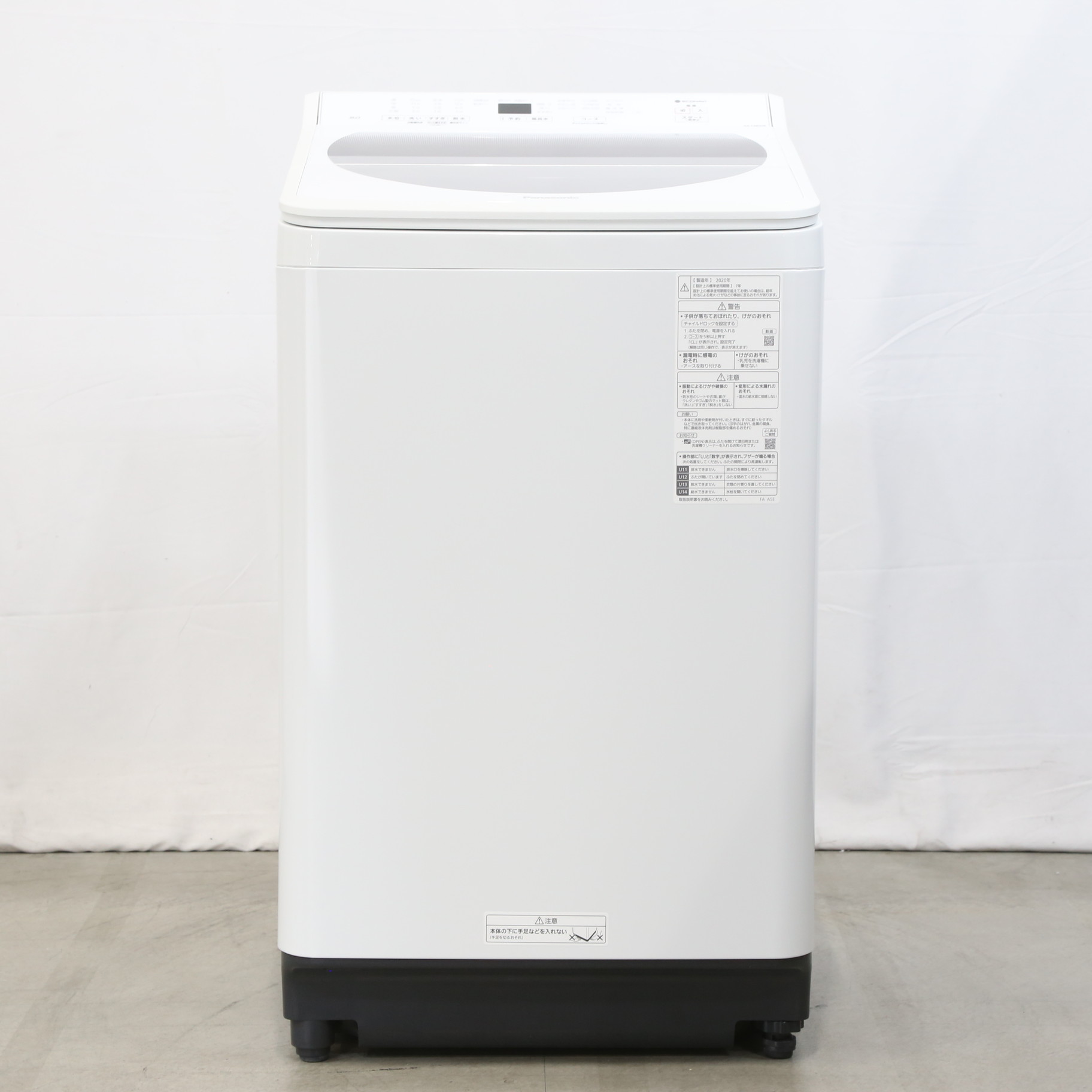 Panasonic全自動洗濯機NA-FA80H8-W ホワイト