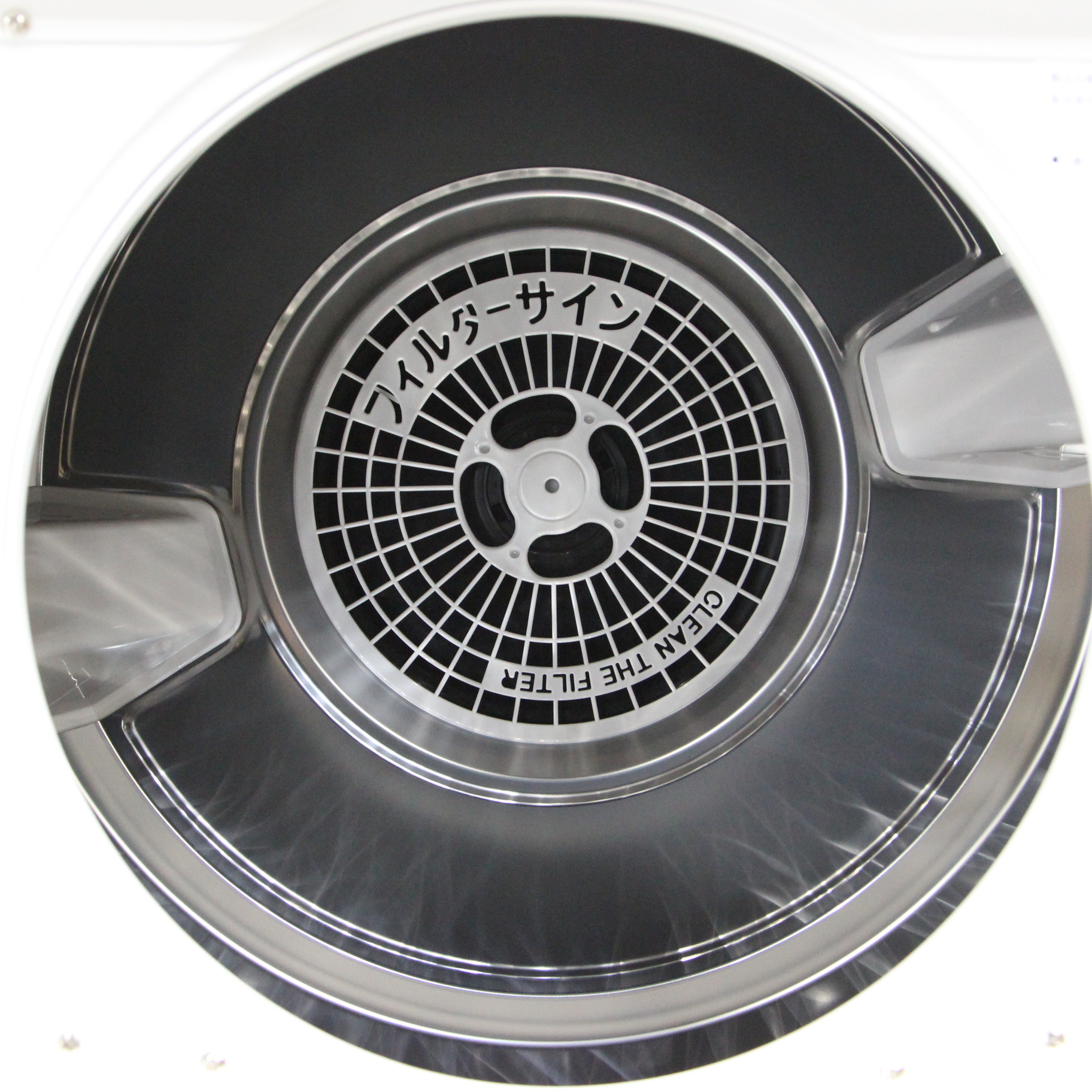 中古】〔展示品〕 衣類乾燥機 NH-D603-W ホワイト ［乾燥容量6.0kg