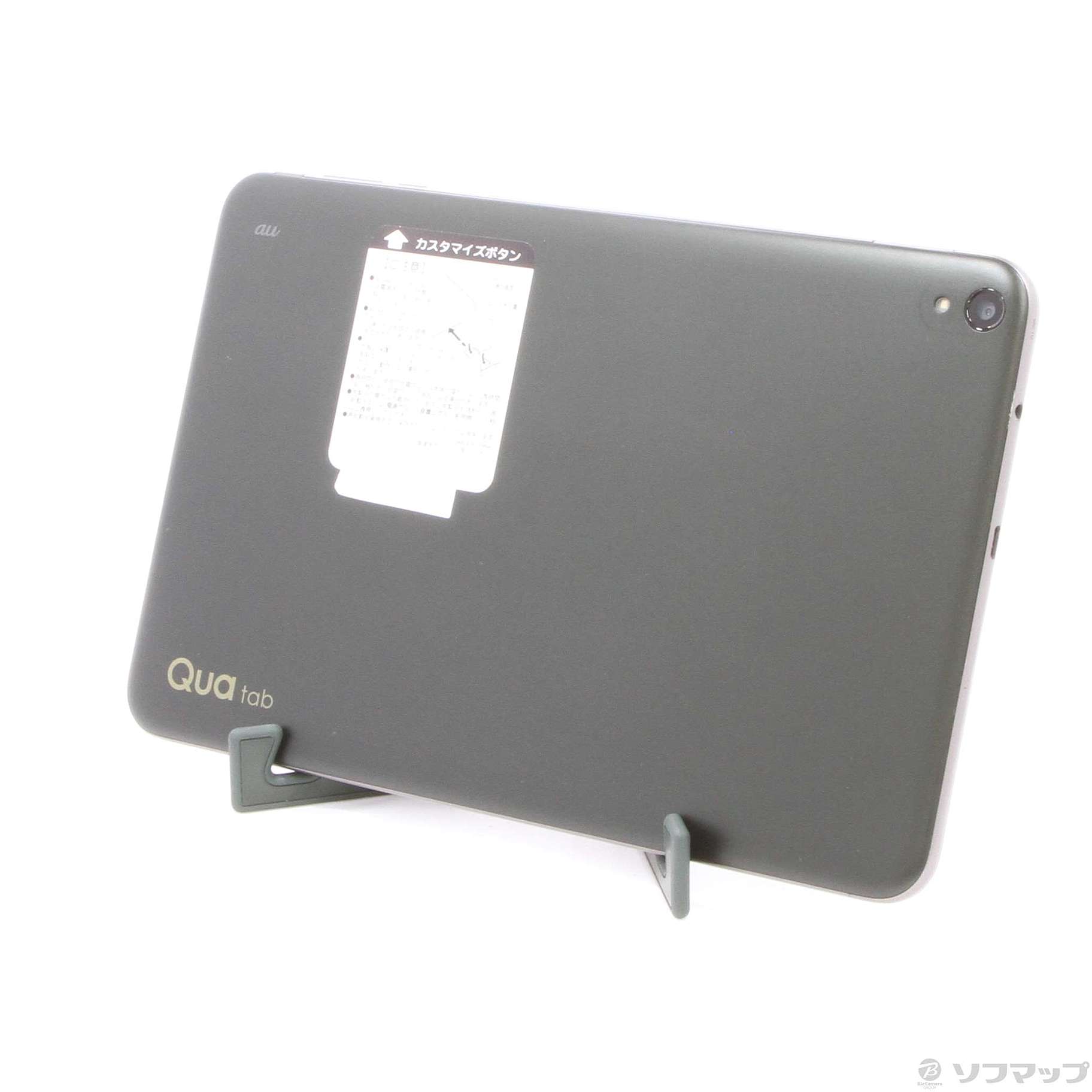 高品質低価 Qua tab QZ10 KYT33[32GB] au オリーブブラック：ゲオ