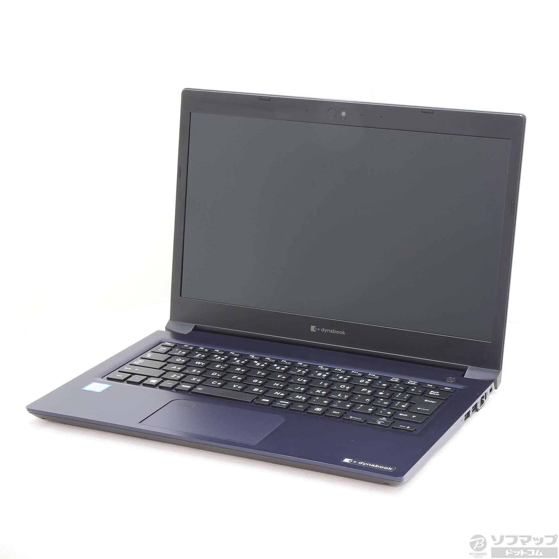 中古】〔展示品〕 dynabook S3 P2S3LBBL デニムブルー 〔Windows 10 