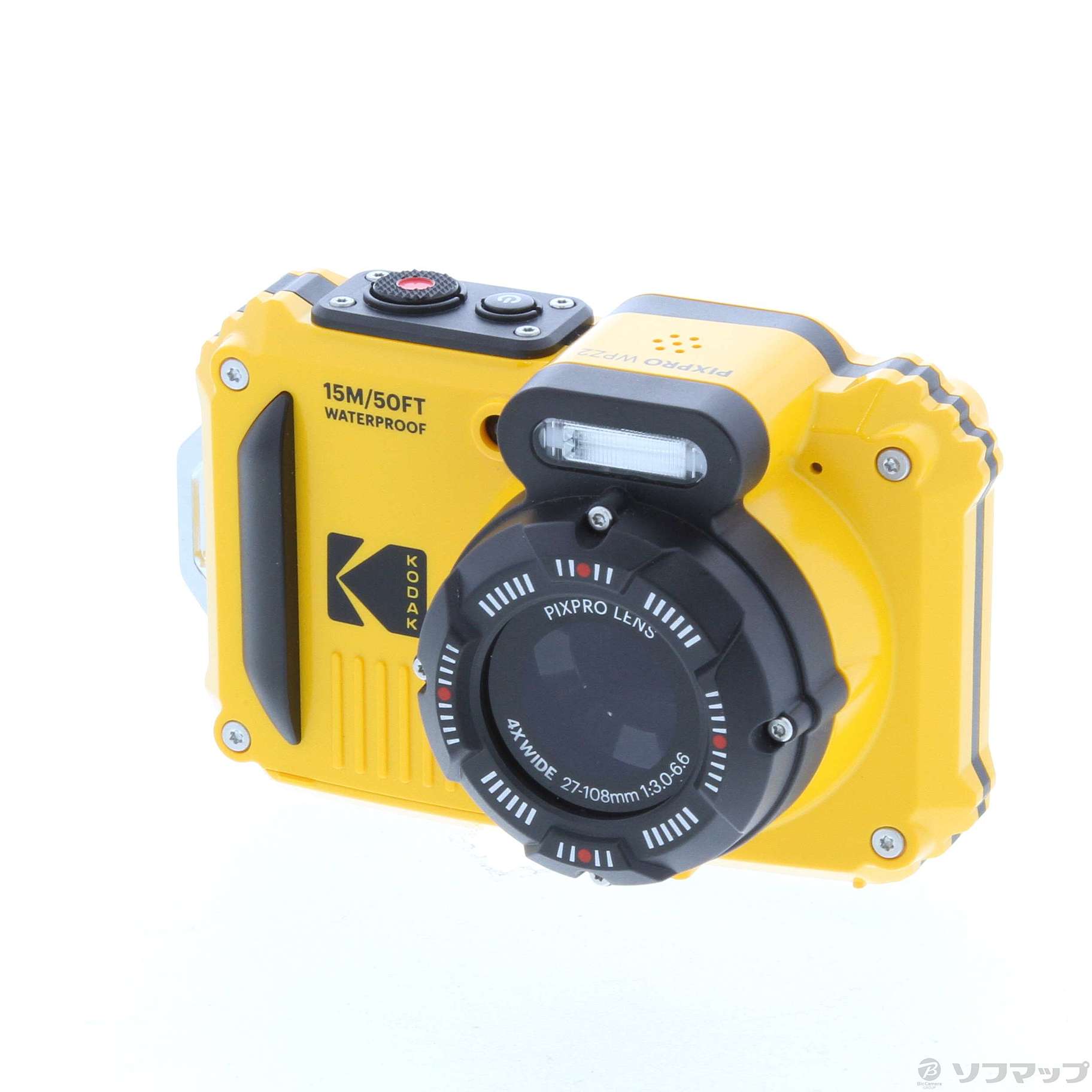 Kodak PIXPRO デジタルカメラ イエロー WPZ2