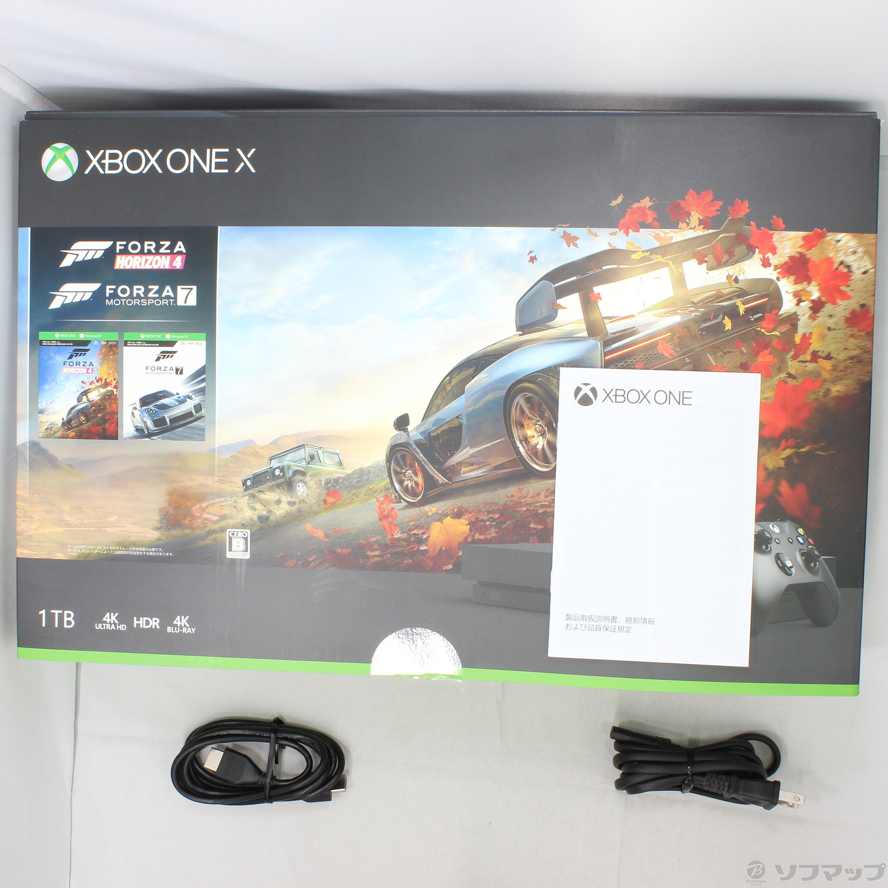 中古】Xbox One X CYV-00062 [2133031021107] - リコレ！|ビックカメラグループ ソフマップの中古通販サイト