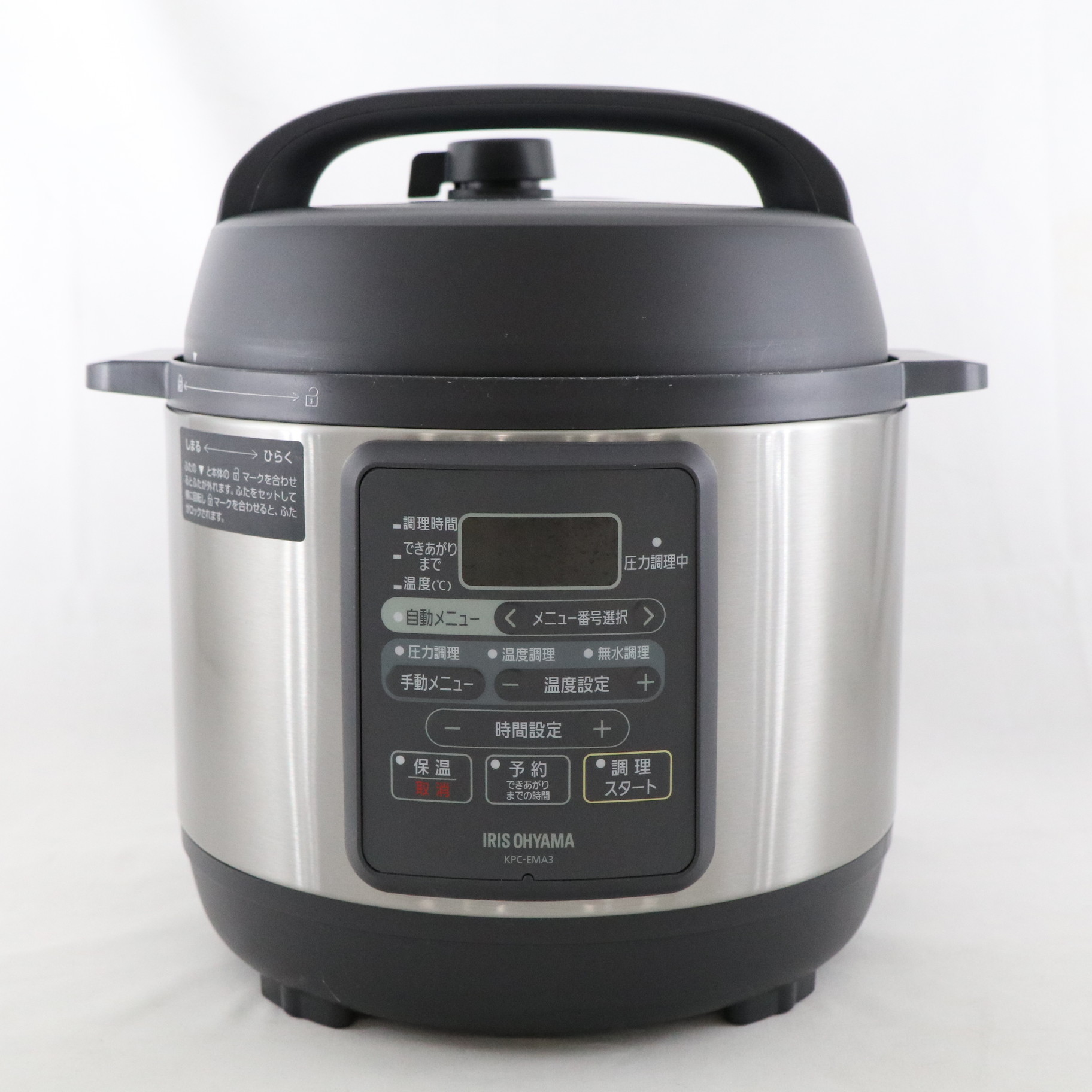 調理機器アイリスオオヤマ 電気圧力鍋 KPC-EMA3-B 未使用品