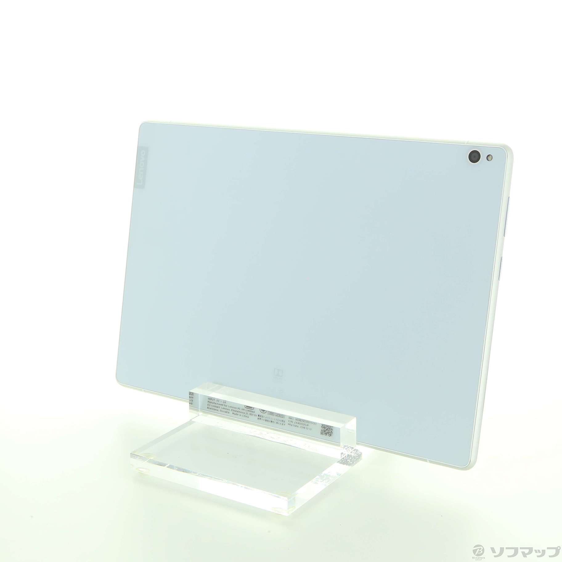 Lenovo Tab P10 ZA450125JP[64GB] SIMフリー スパークリングホ…