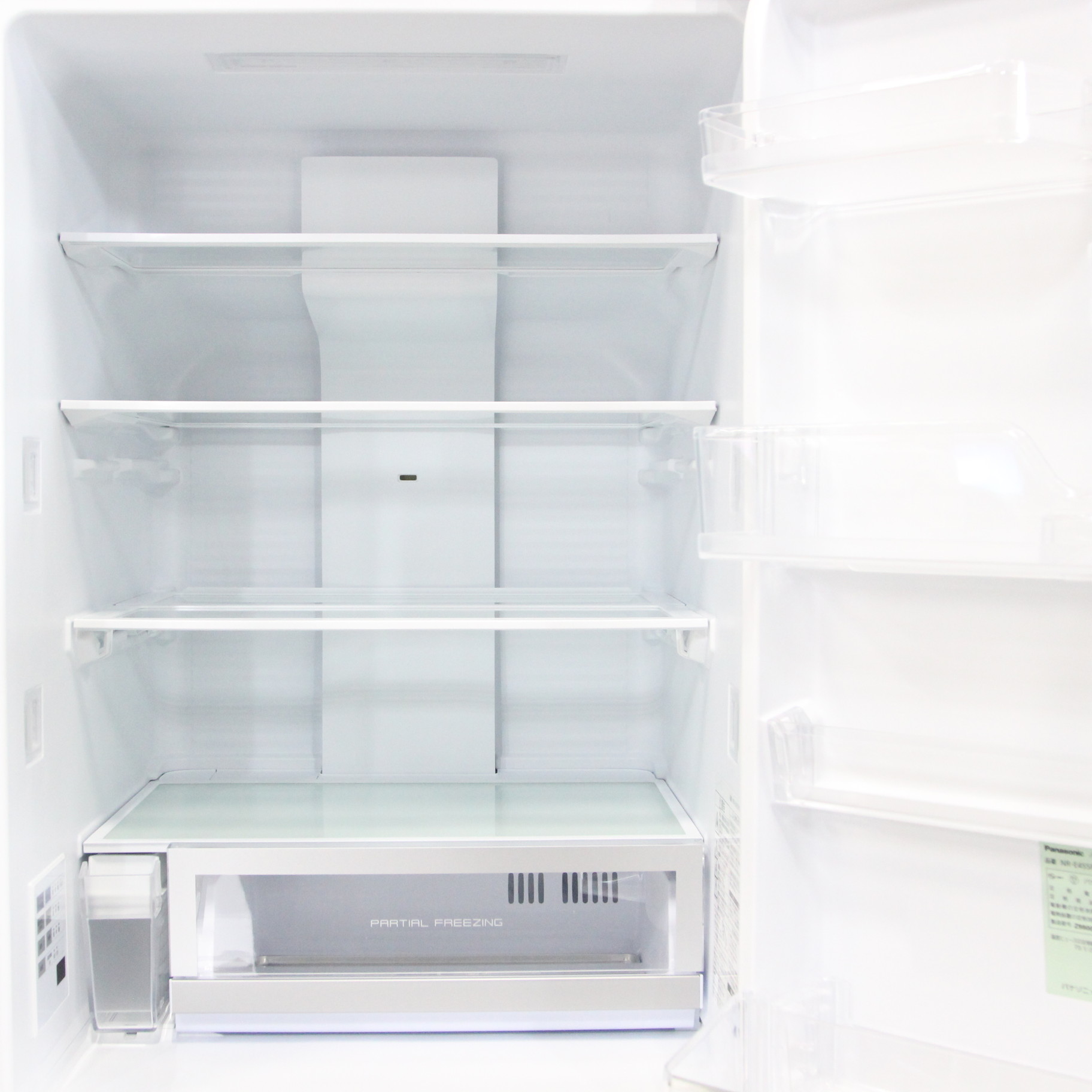 中古】〔展示品〕冷蔵庫 NR-E455PX-N PXタイプ サテンゴールド [5ドア