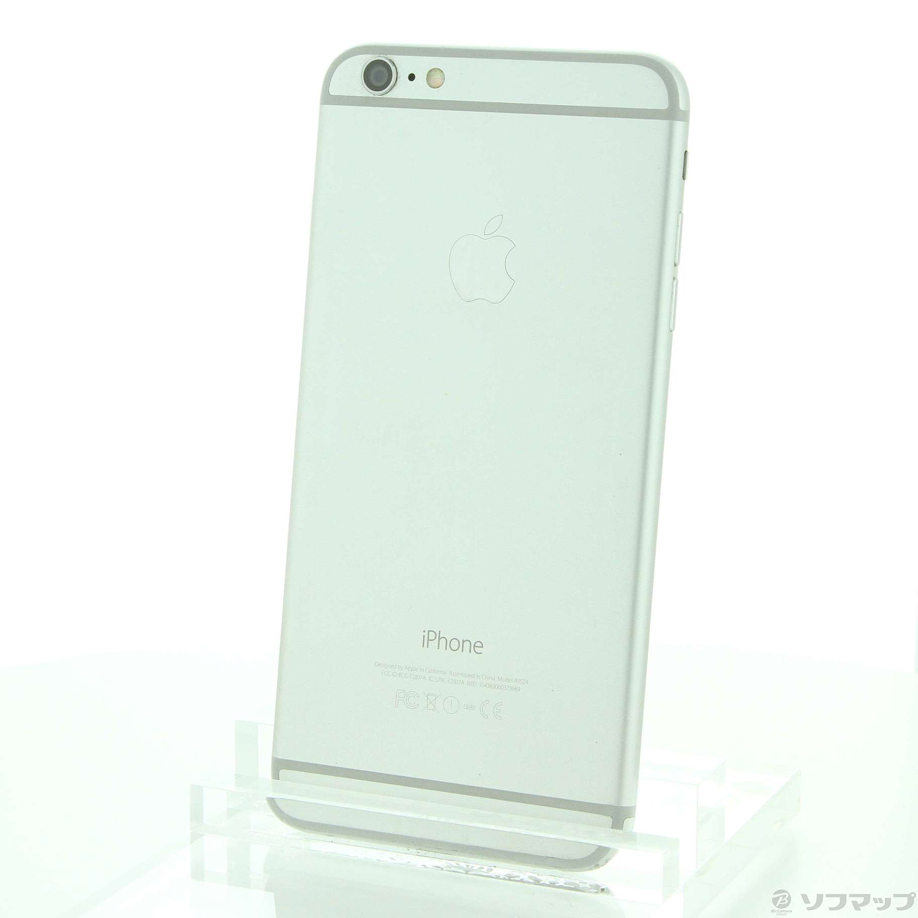 Apple - ★iphone6plus 64GB sb シルバーネット利用制限○ 美品 ☆iphone6plus 64GB sb シルバーネット利用制限○ 美品