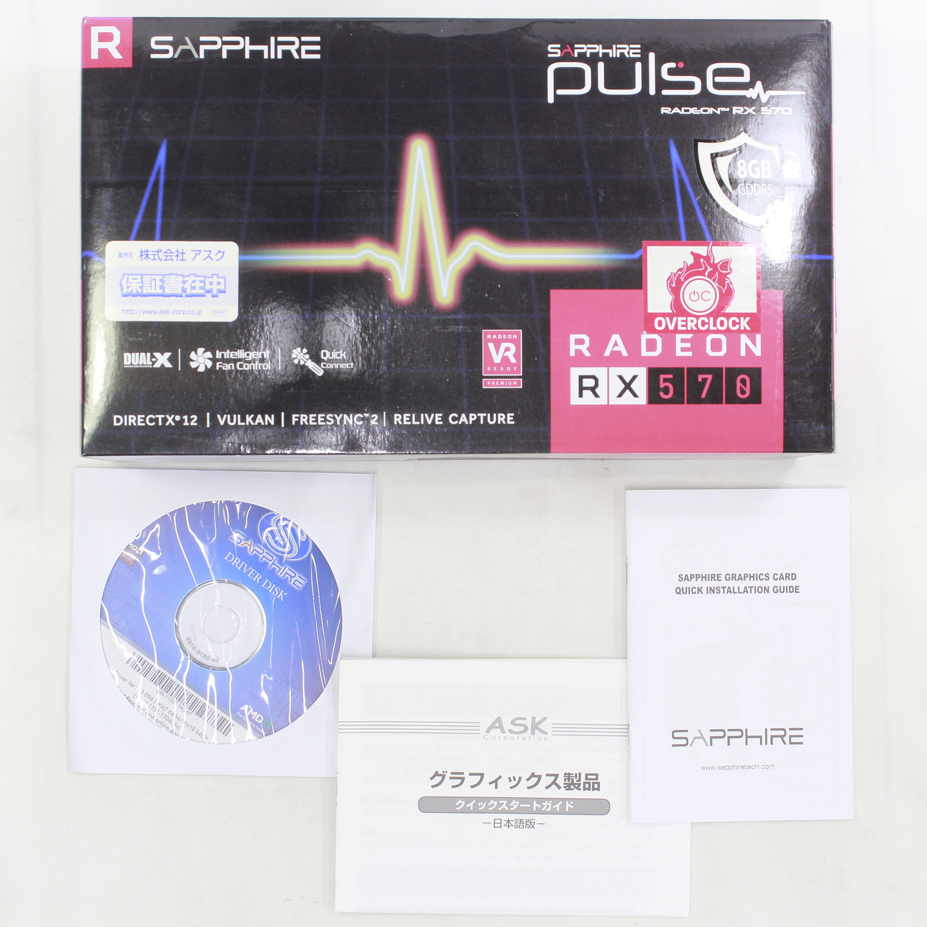 SAPPHIRE PULSE RADEON RX 570 8G GDDR5 DUAL HDMI／DUAL DP OC W／BP (UEFI)  ◇01/30(土)新入荷！