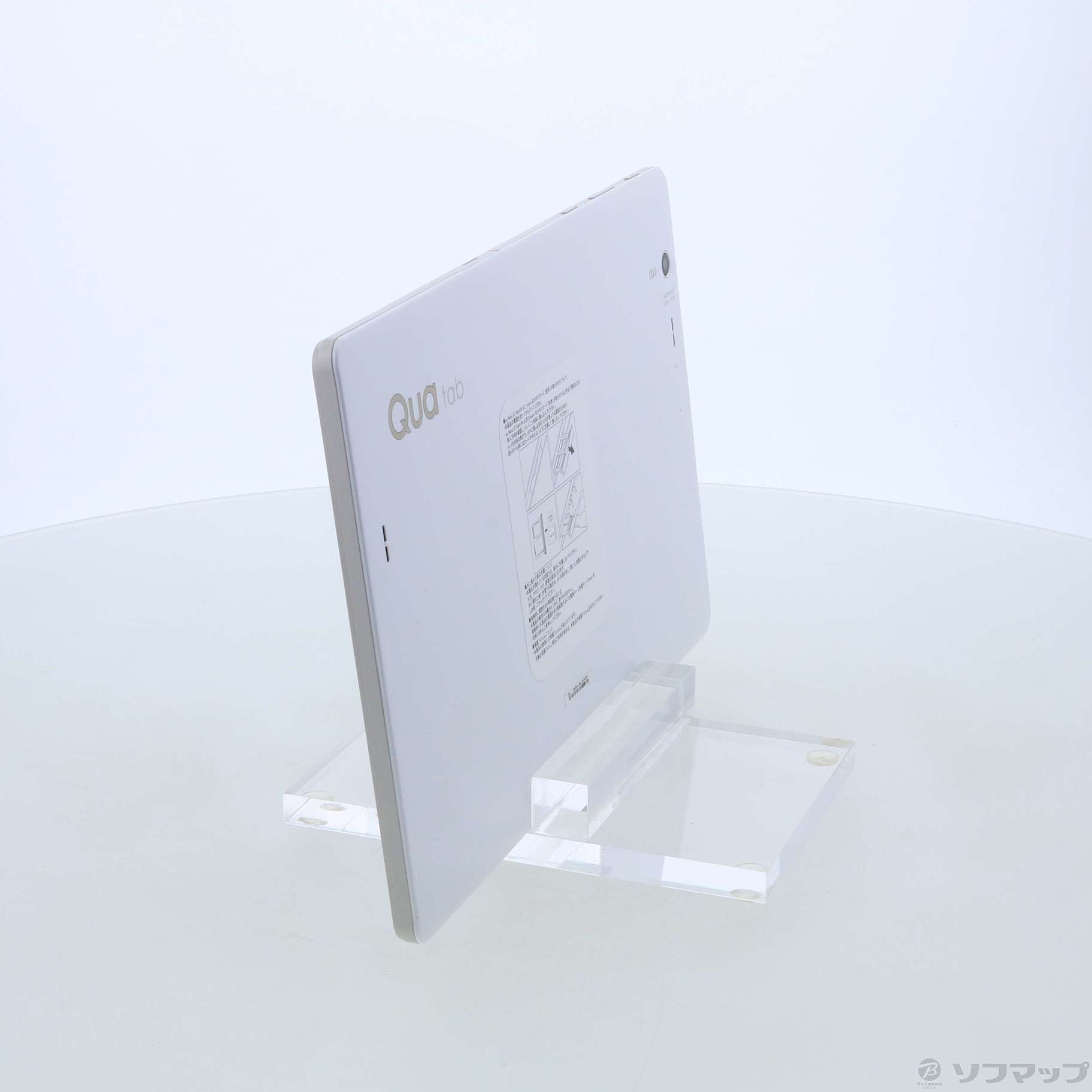 【中古】Qua tab PZ 16GB ホワイト LGT32 au [2133031063893] - リコレ！|ソフマップの中古通販サイト