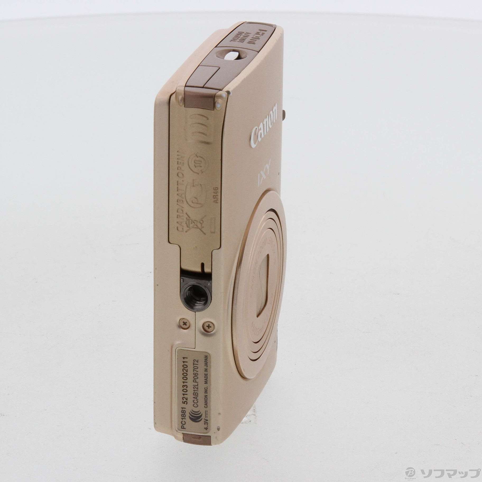 中古】IXY 430F (GL) (1610万画素／5倍／ゴールド／SDXC