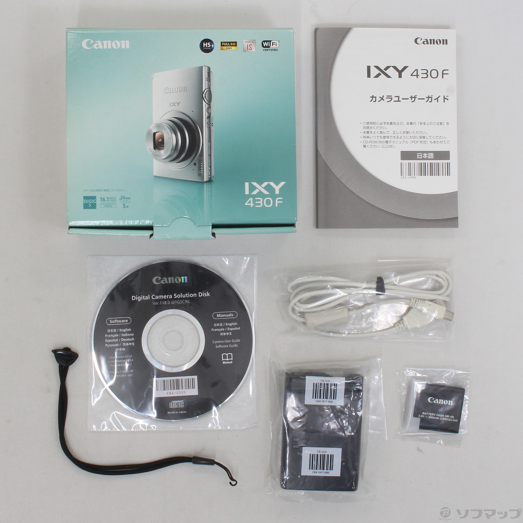 中古】IXY 430F (GL) (1610万画素／5倍／ゴールド／SDXC