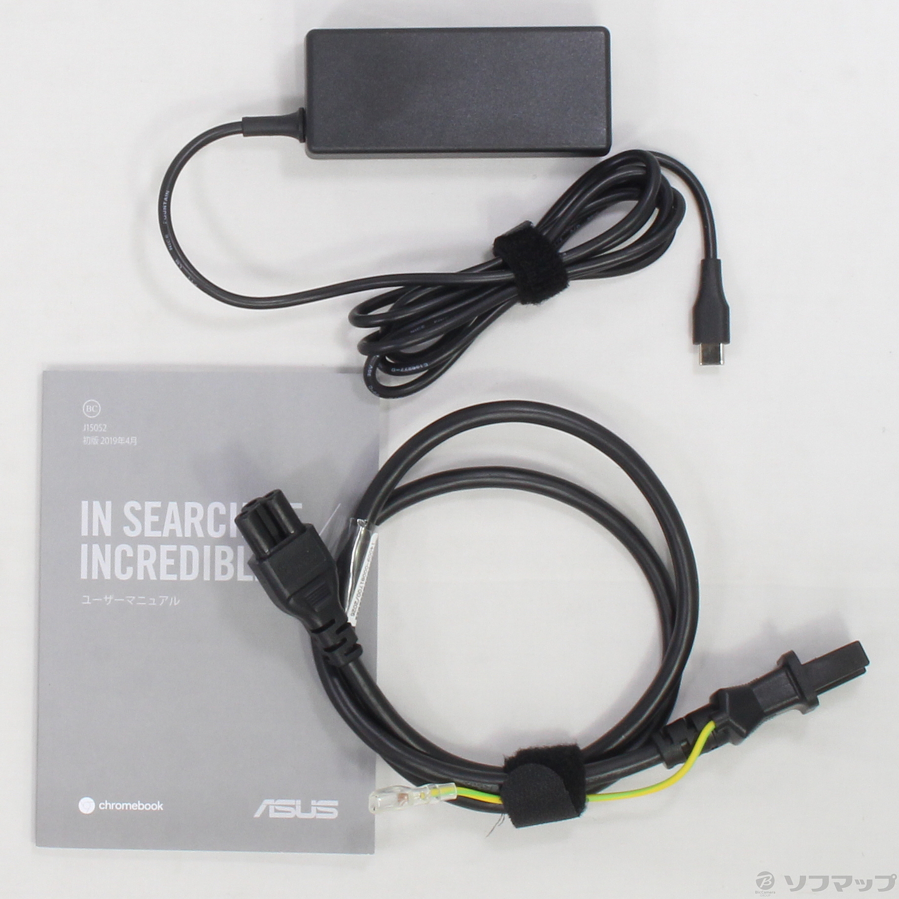 中古】セール対象品 Chromebook Flip C214MA C214MA-BU0029 【電話