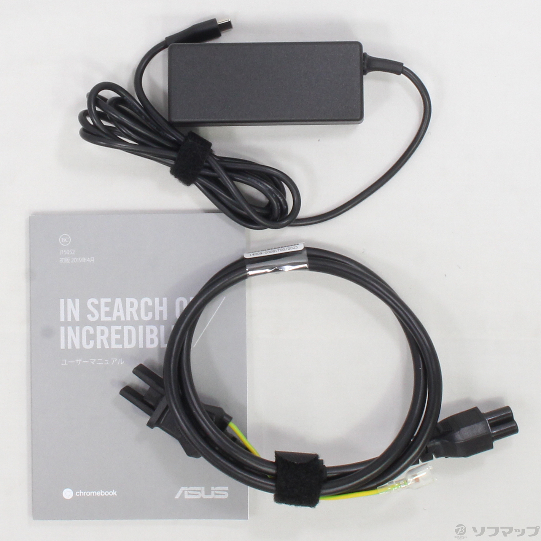 中古】Chromebook Flip C214MA C214MA-BU0029 【電話リモート付
