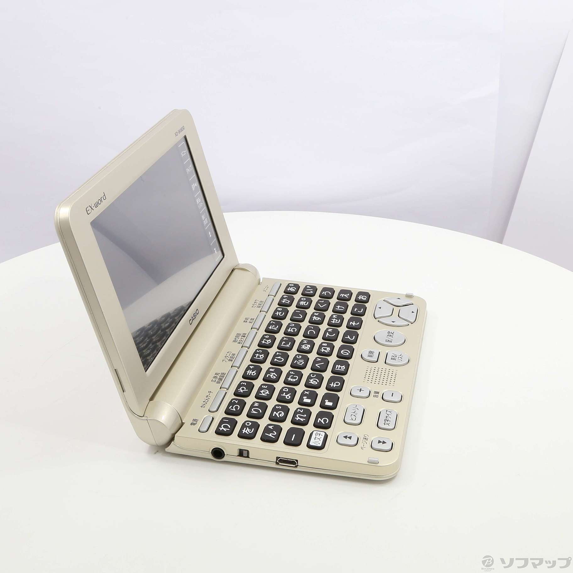 EX-word XD-SK6830 - 電子書籍リーダー本体