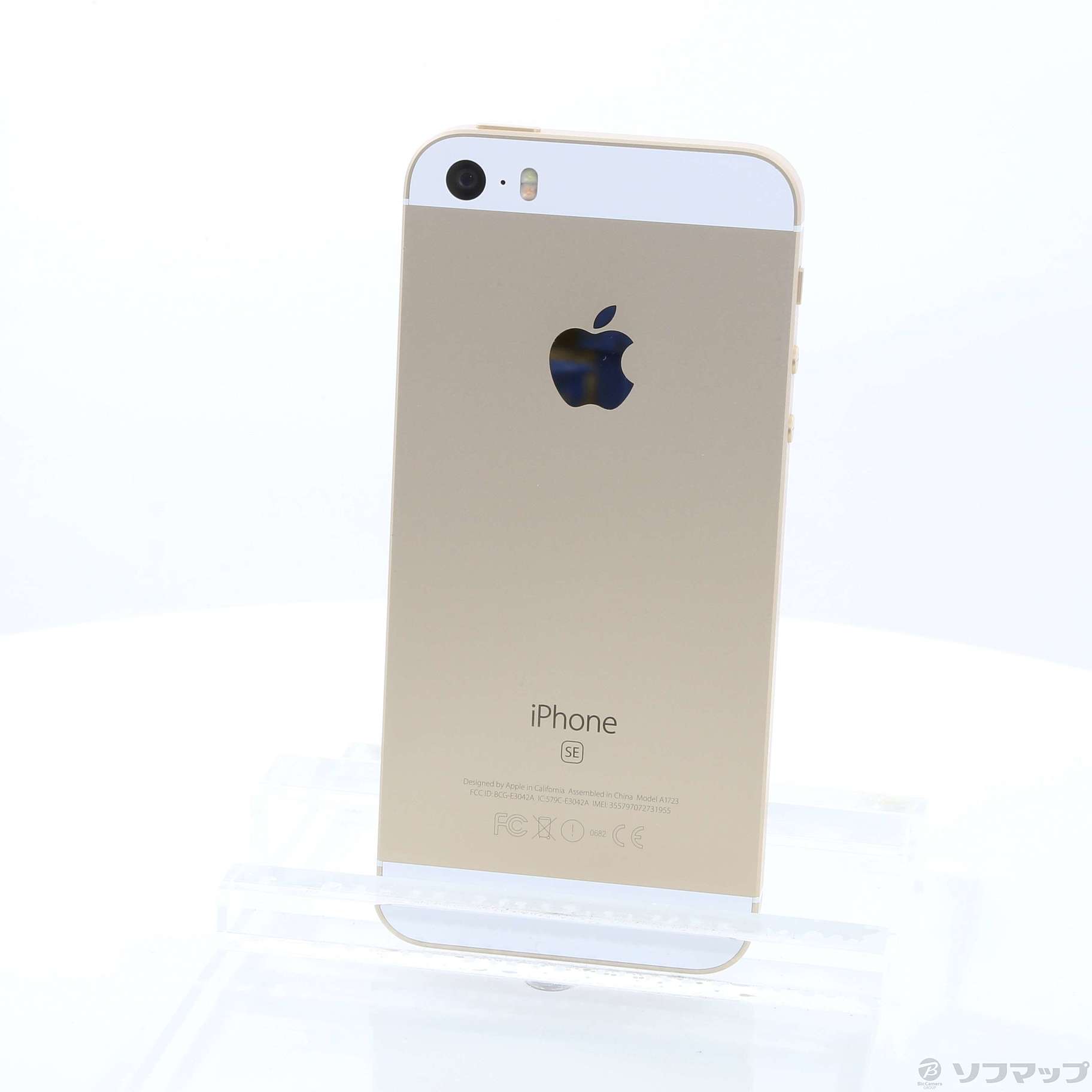 【新品】Apple iPhone SE 16GB Gold SIMfree