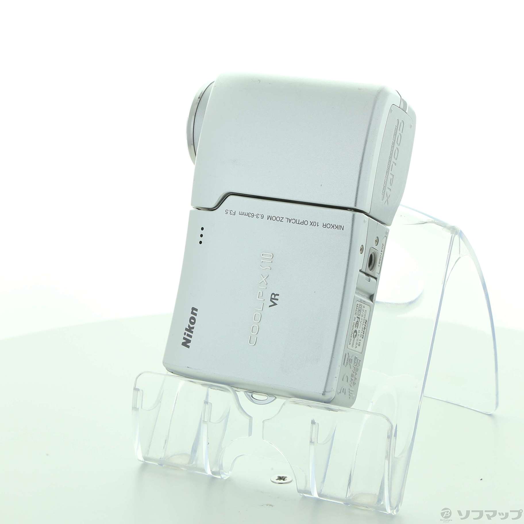 中古】COOLPIX S10 (600万画素／10倍ズーム) [2133031099069] - リコレ