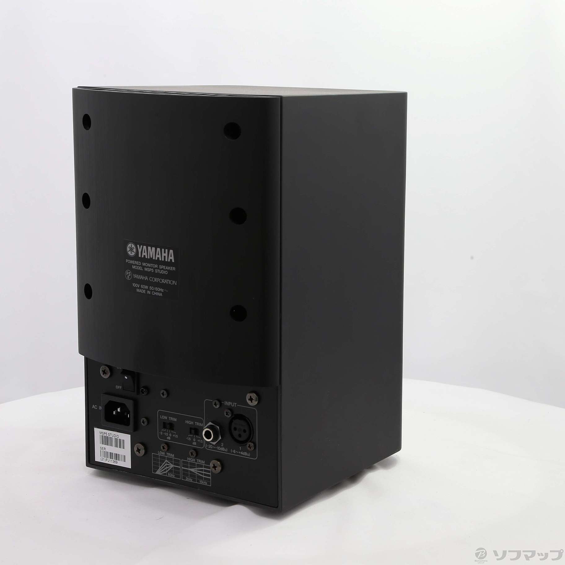 YAMAHA MSP5 STUDIO pair（中古）［デジマートSALE］【楽器検索
