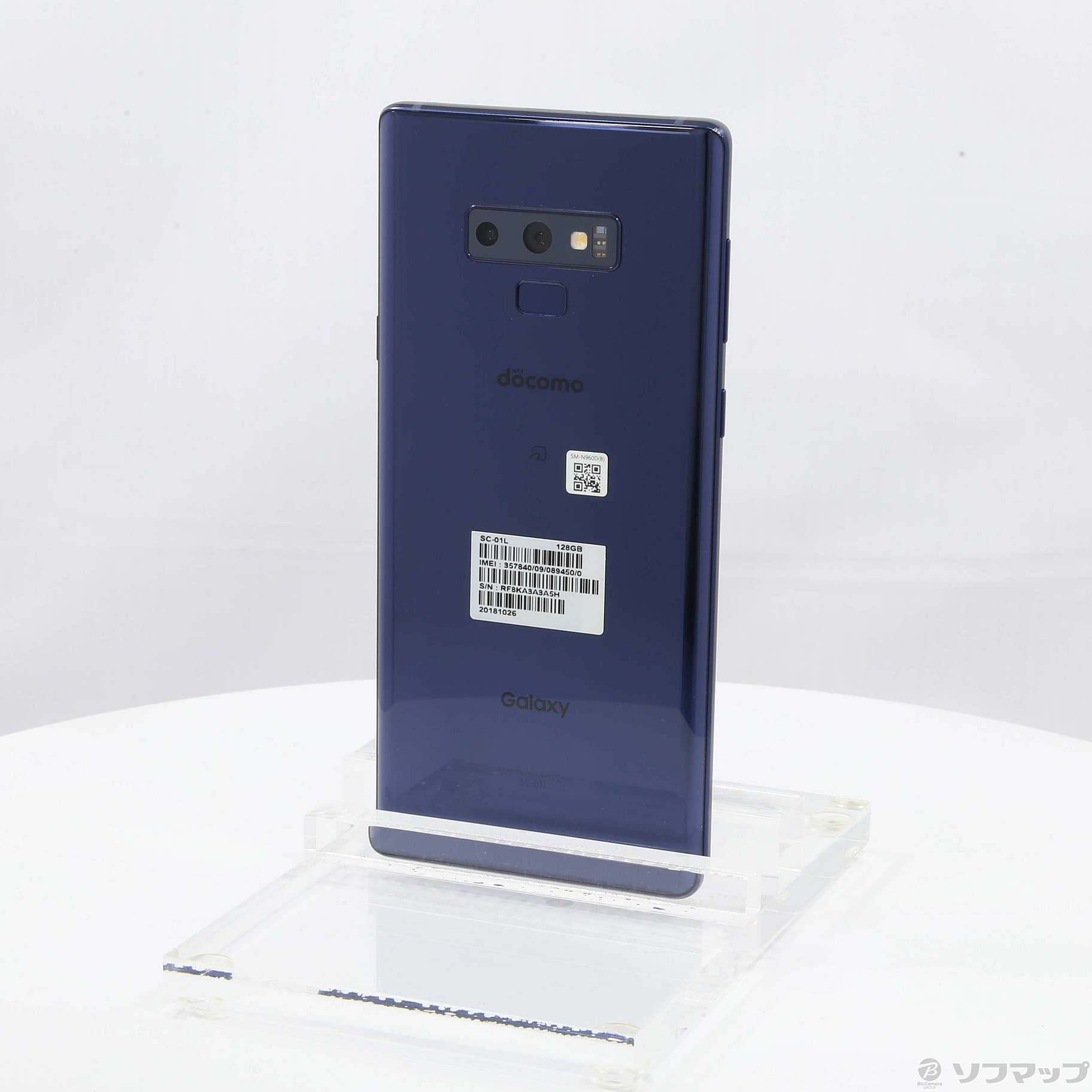 Galaxy Note9 128GB docomo(SIMロック解除済) - スマートフォン本体