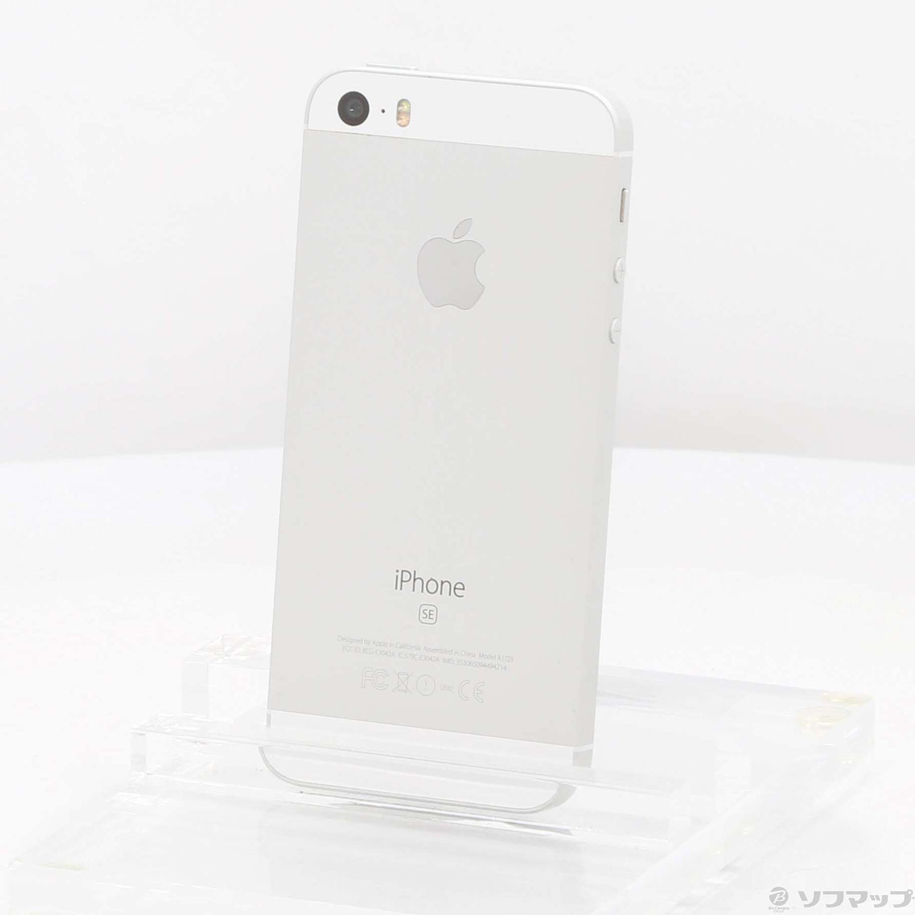 中古】iPhone SE 128GB シルバー NP872J／A SIMフリー [2133031101199