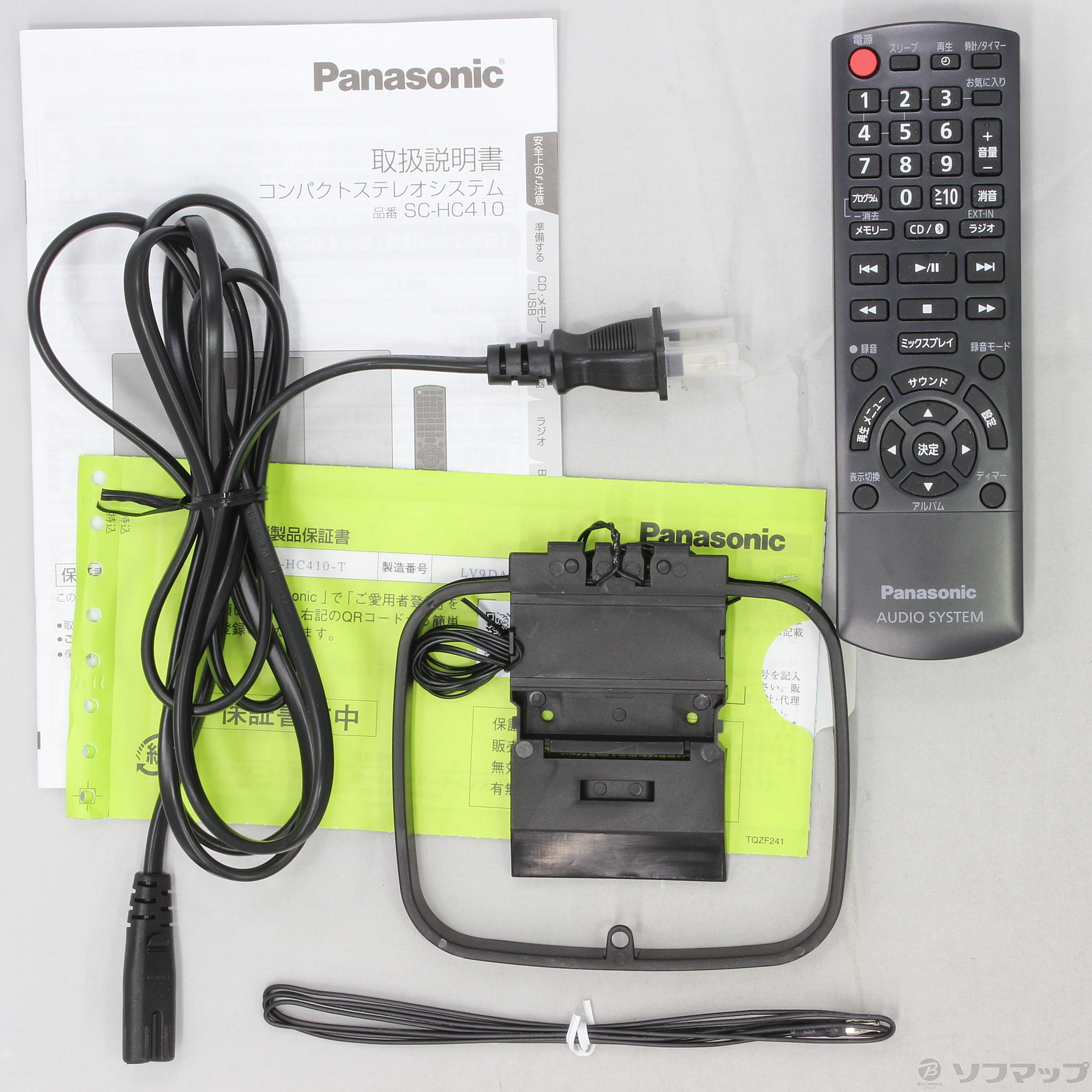 panasonic SC-HC410-T オーディオ CDプレイヤー-