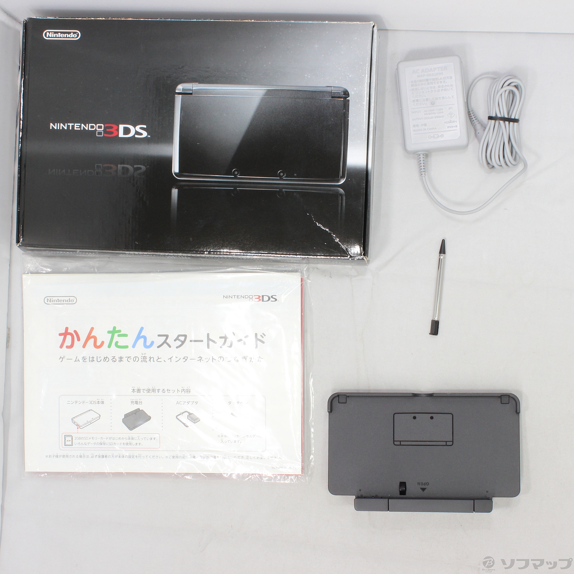 ニンテンドー3DS コスモブラック SDカードなし （中古