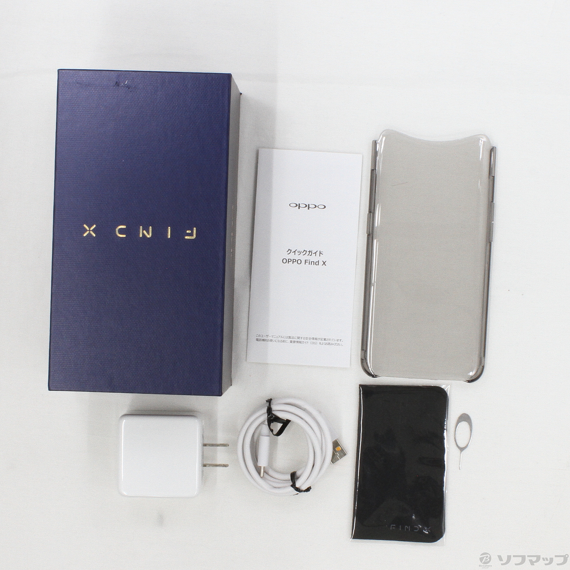 中古】Find X 256GB ワインレッド CPH1875 SIMフリー [2133031111099 ...