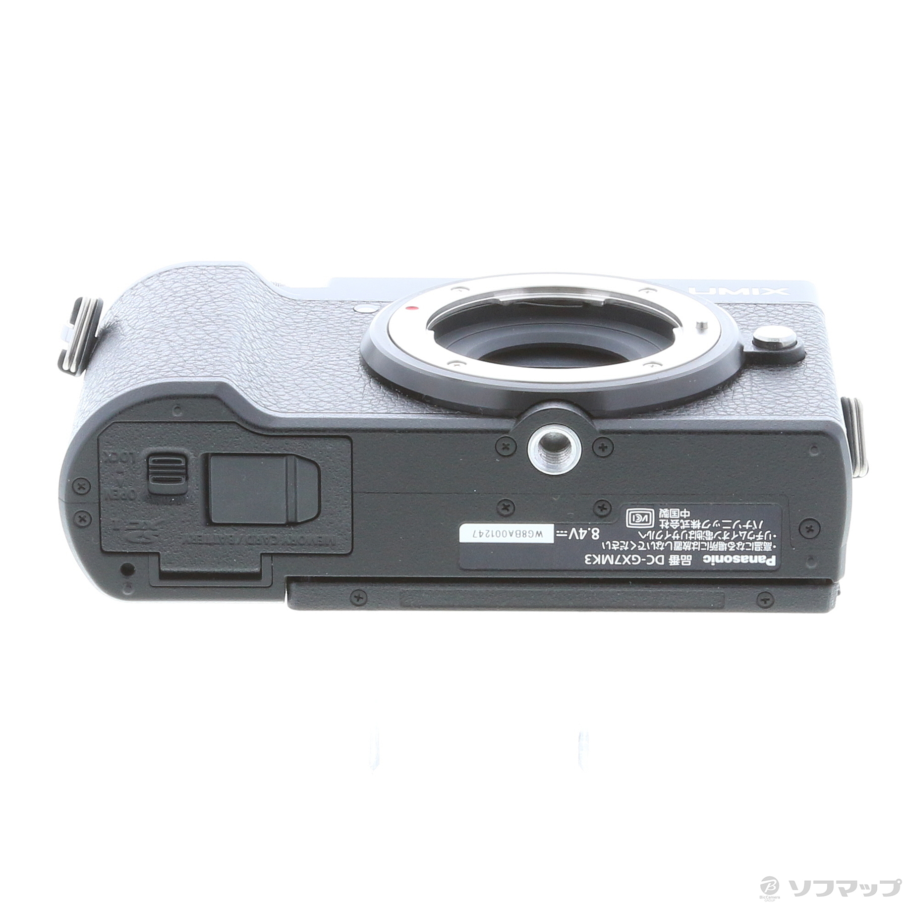 中古】LUMIX GX7 Mark III DC-GX7MK3K-K 標準ズームレンズキット