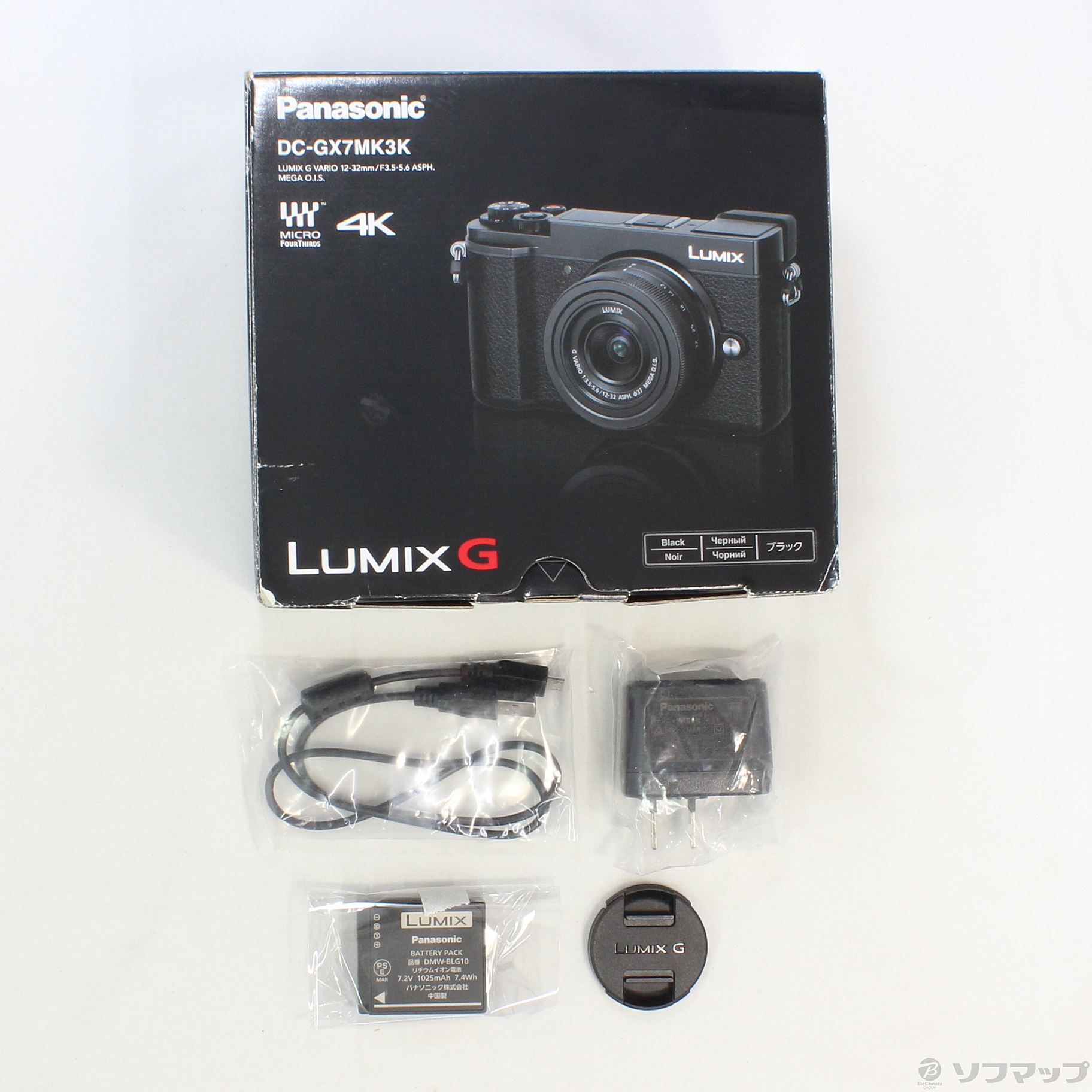 中古】LUMIX GX7 Mark III DC-GX7MK3K-K 標準ズームレンズキット