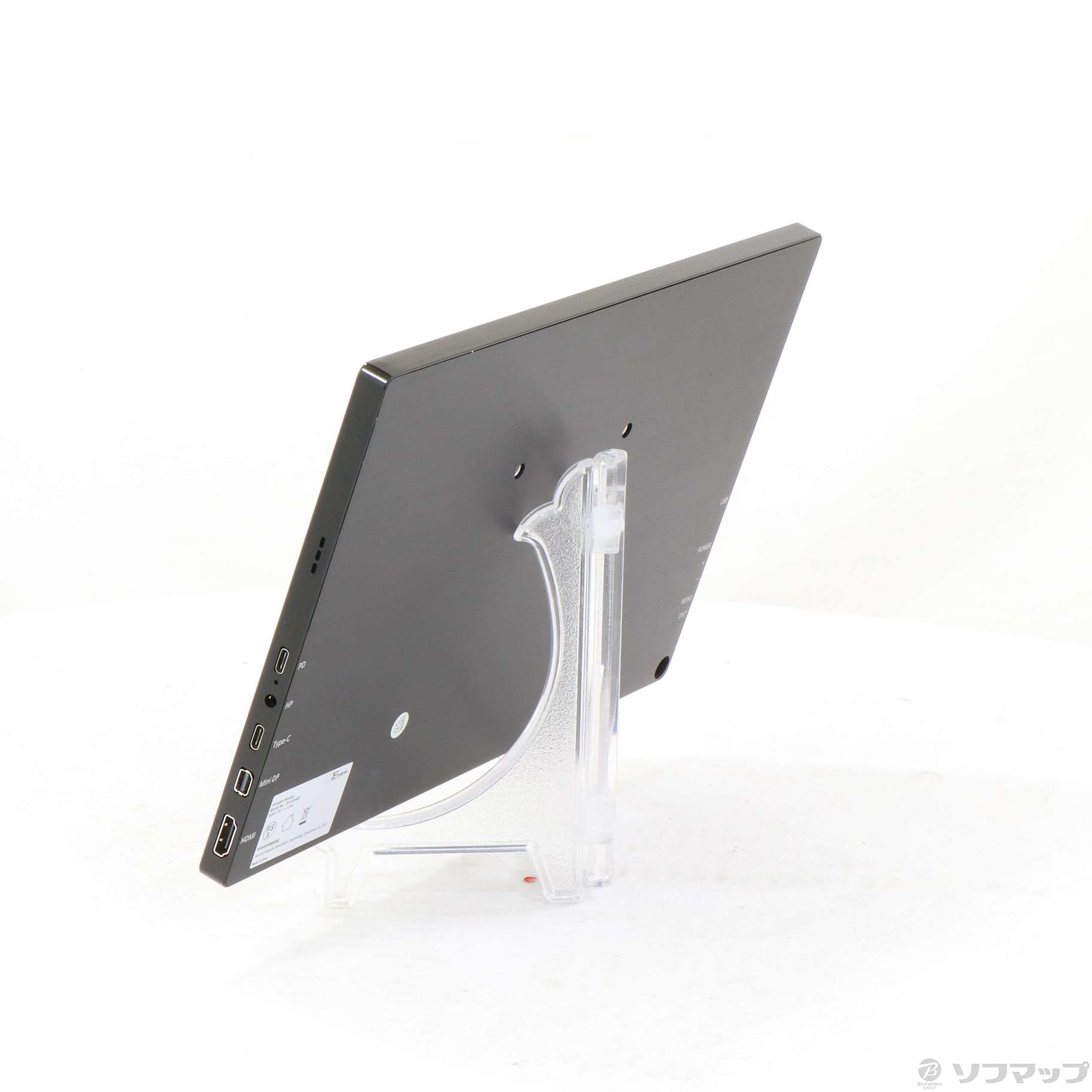 中古】MDS-133A02 [2133031120008] - リコレ！|ビックカメラグループ