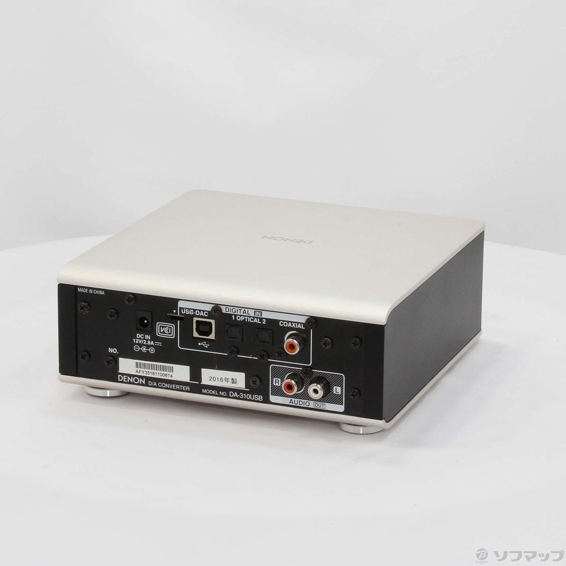 中古】DA-310USB-SP プレミアムシルバー [2133031121616] - リコレ