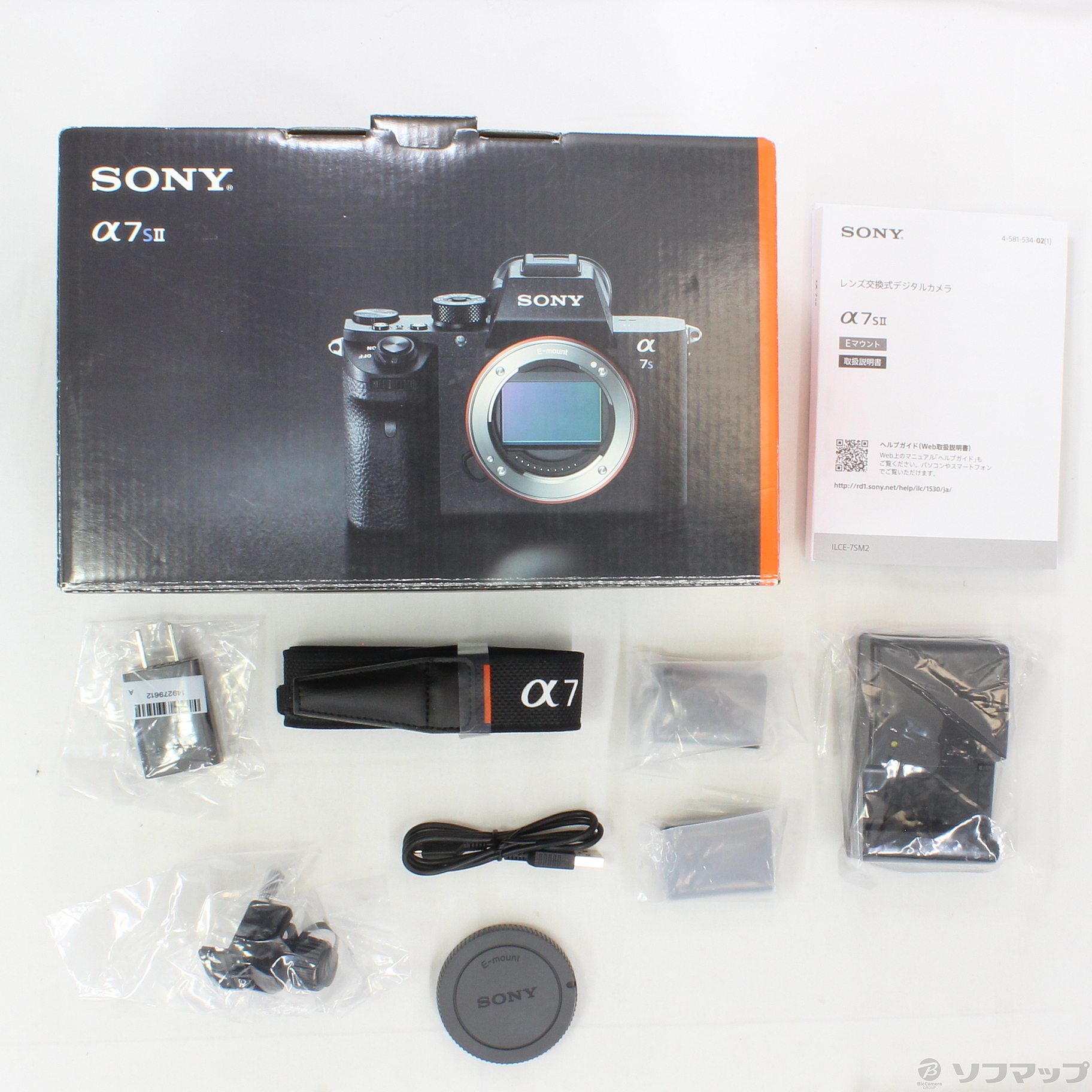 中古】α7SII ボディ ILCE-7SM2 [2133031121975] - リコレ！|ソフマップ