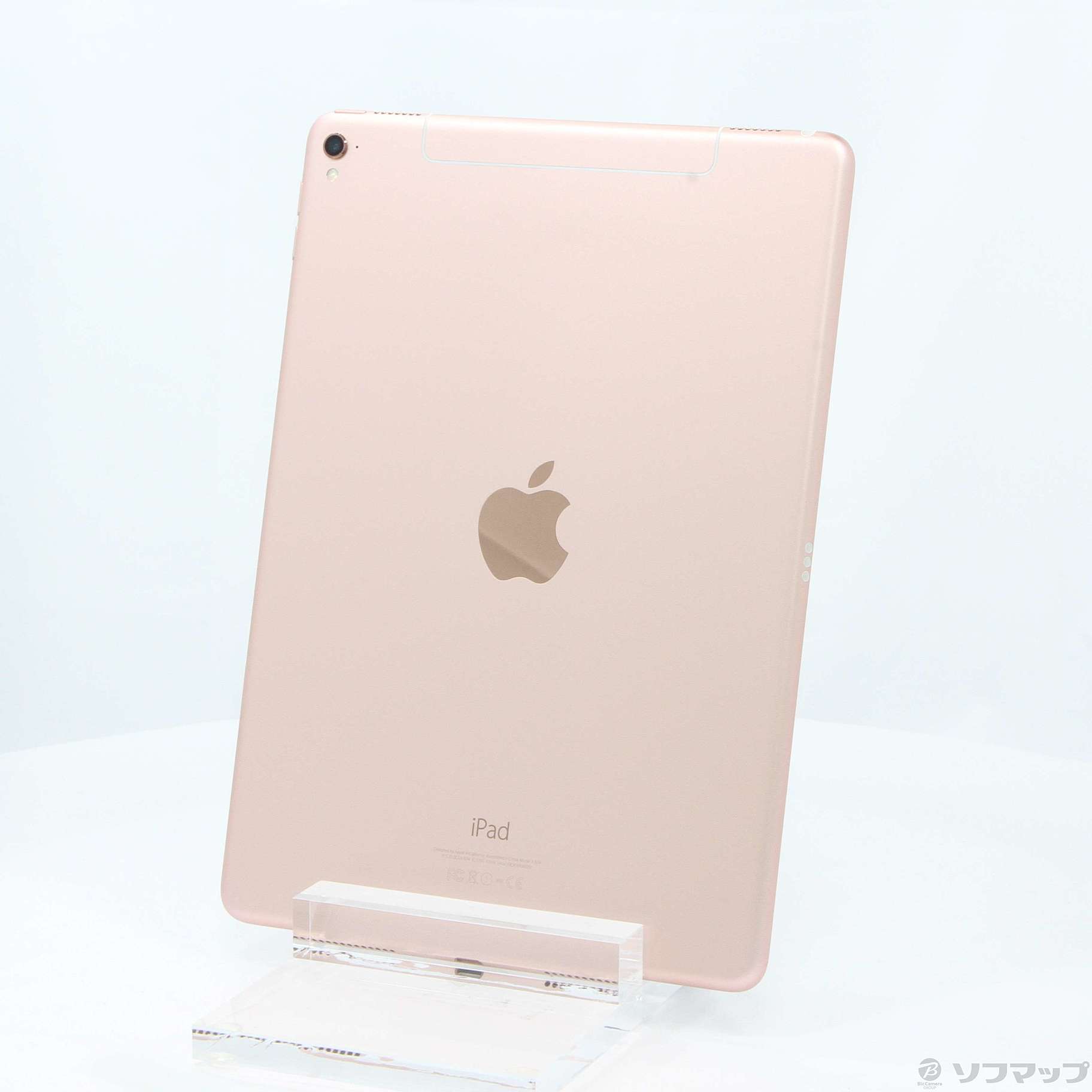 中古】iPad Pro 9.7インチ 256GB ローズゴールド FLYM2J／A SIMフリー