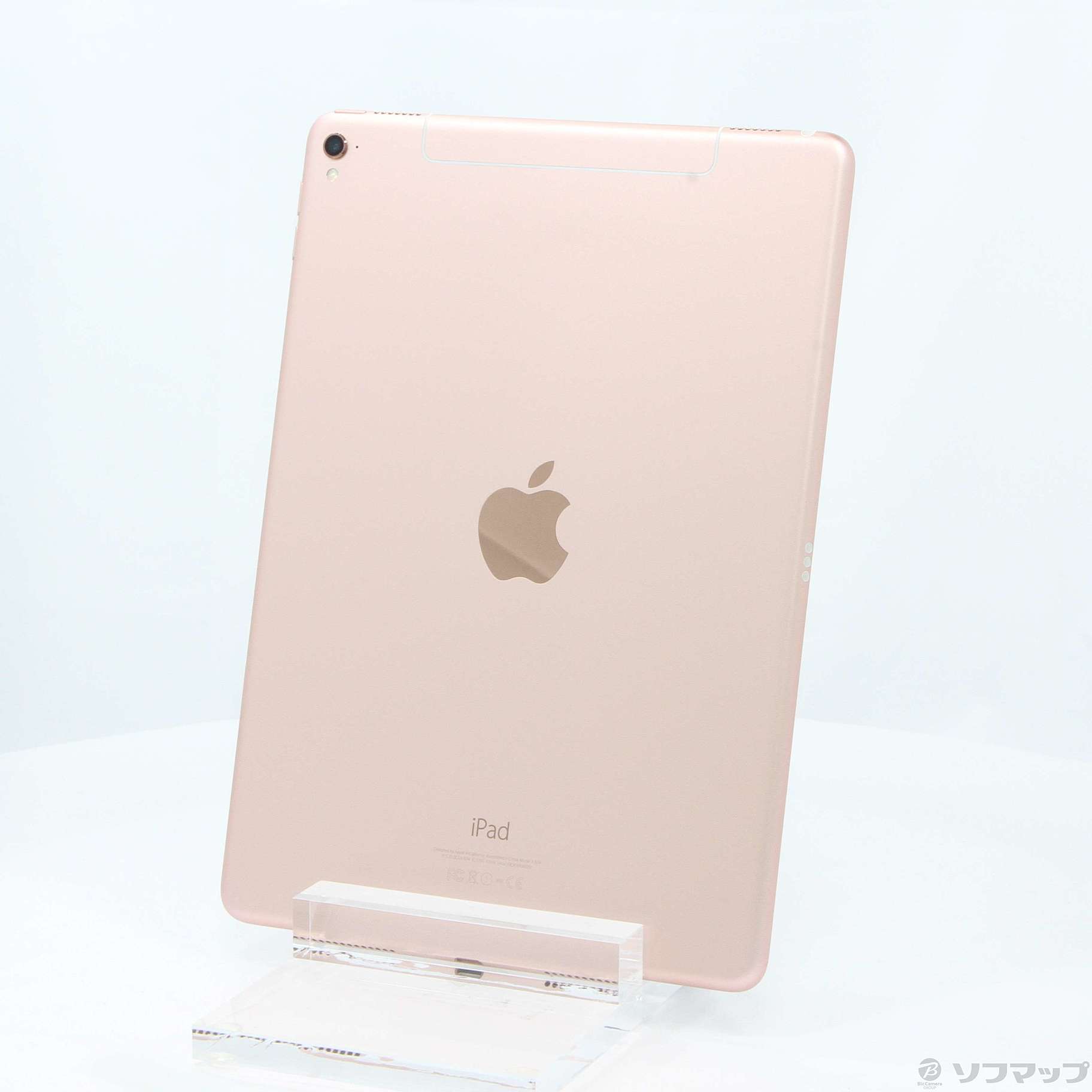 iPad Pro 9.7インチ 256GB ローズゴールド FLYM2J／A SIMフリー