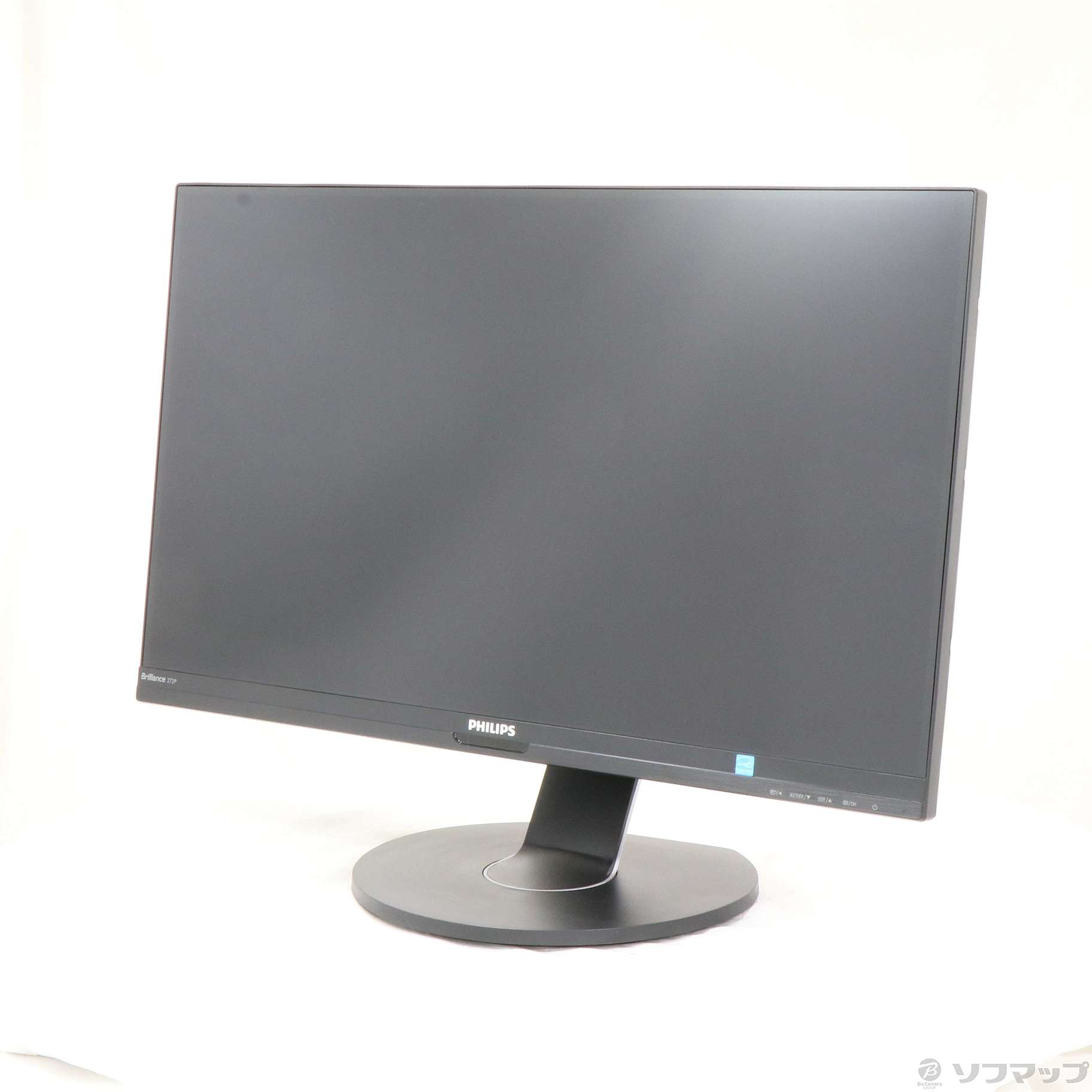 philips ips led monitor 272p7vptkeb