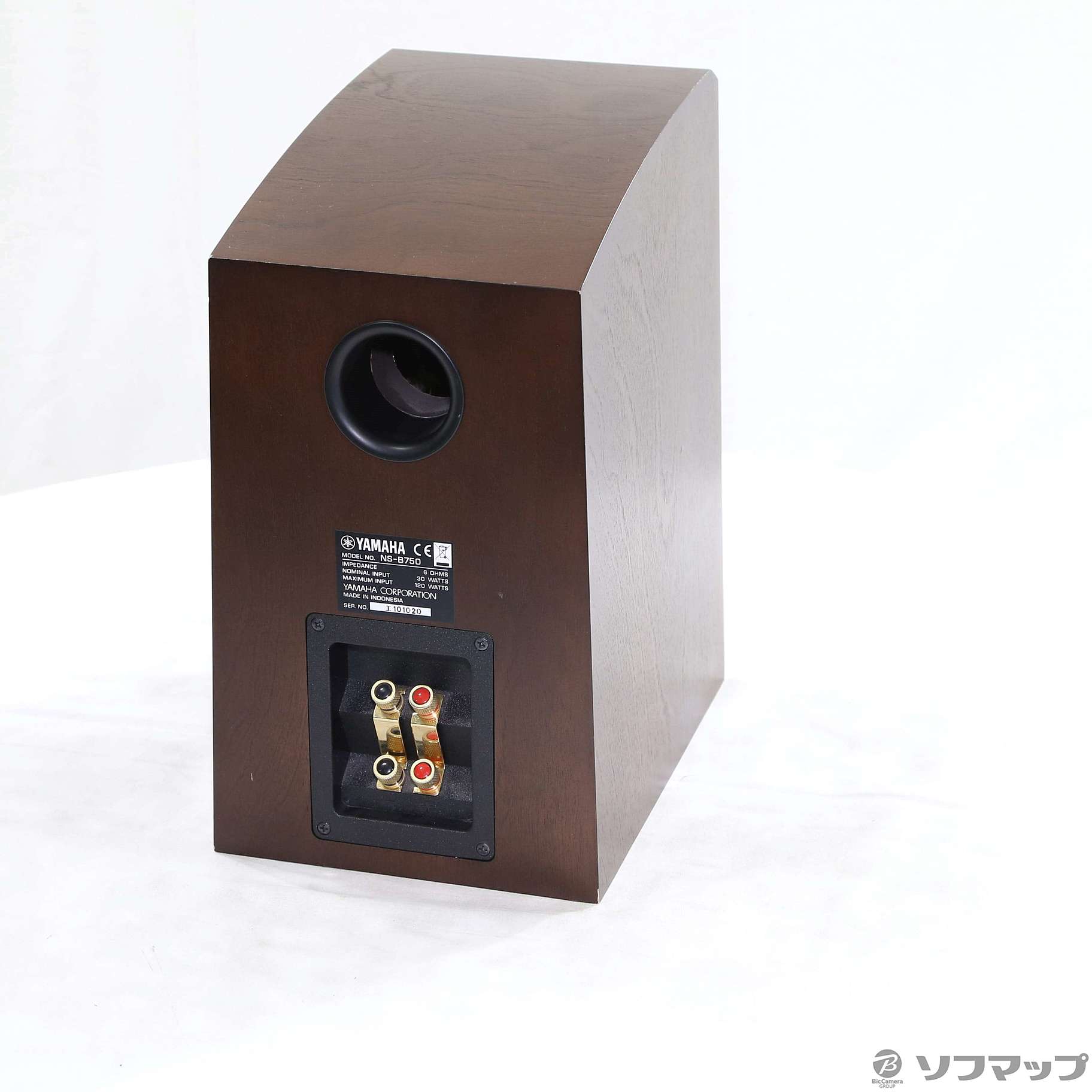 セール対象品〔中古品（難あり）〕 〔中古品（難あり）〕 NS-B750 MB ブラウンバーチ 単品