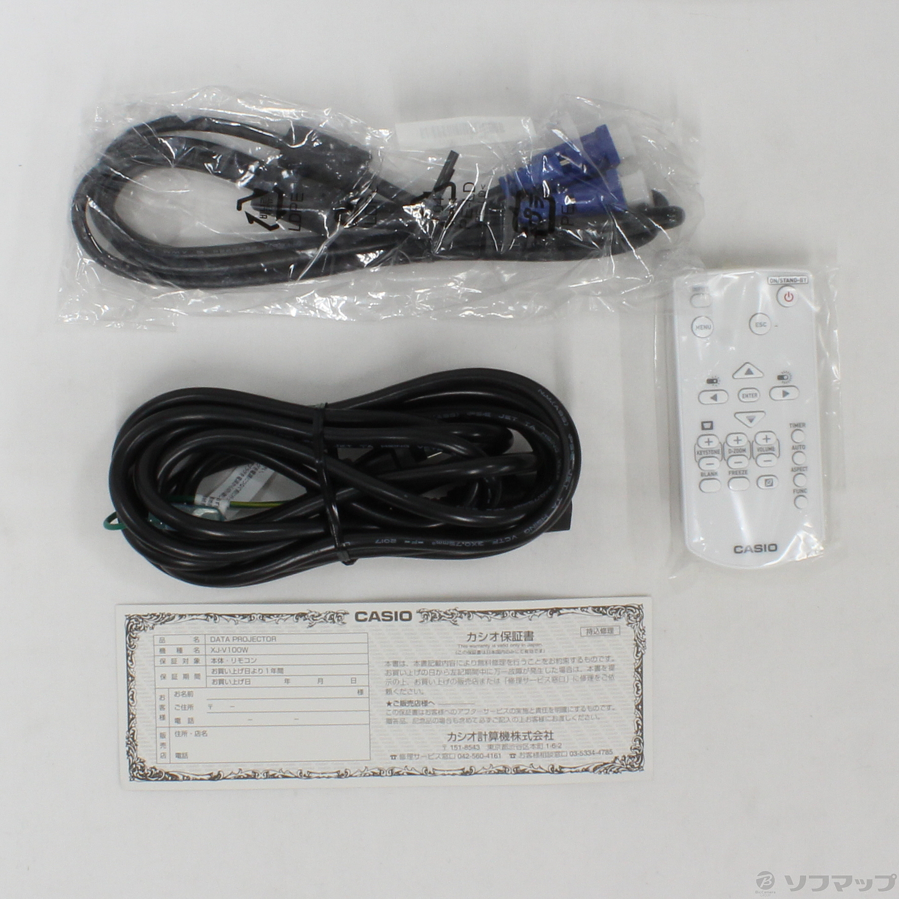 お手軽価格で贈りやすい XJ-V110W データプロジェクター 未開封品 新品 販売のものです 『美品』『使用頻度低品!』カシオプロジェクター XJ-F210WN プロジェクター