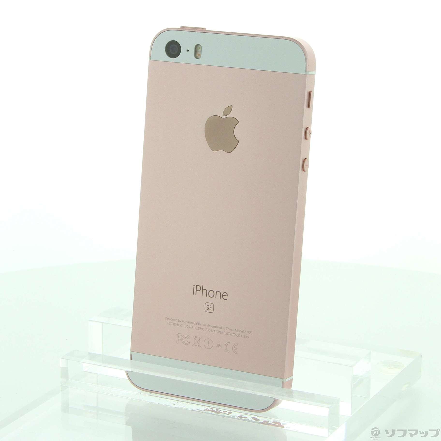 中古】iPhone SE 64GB ローズゴールド NLXQ2J／A SIMフリー ◇09/26(日)値下げ！ [2133031149207] -  リコレ！|ビックカメラグループ ソフマップの中古通販サイト