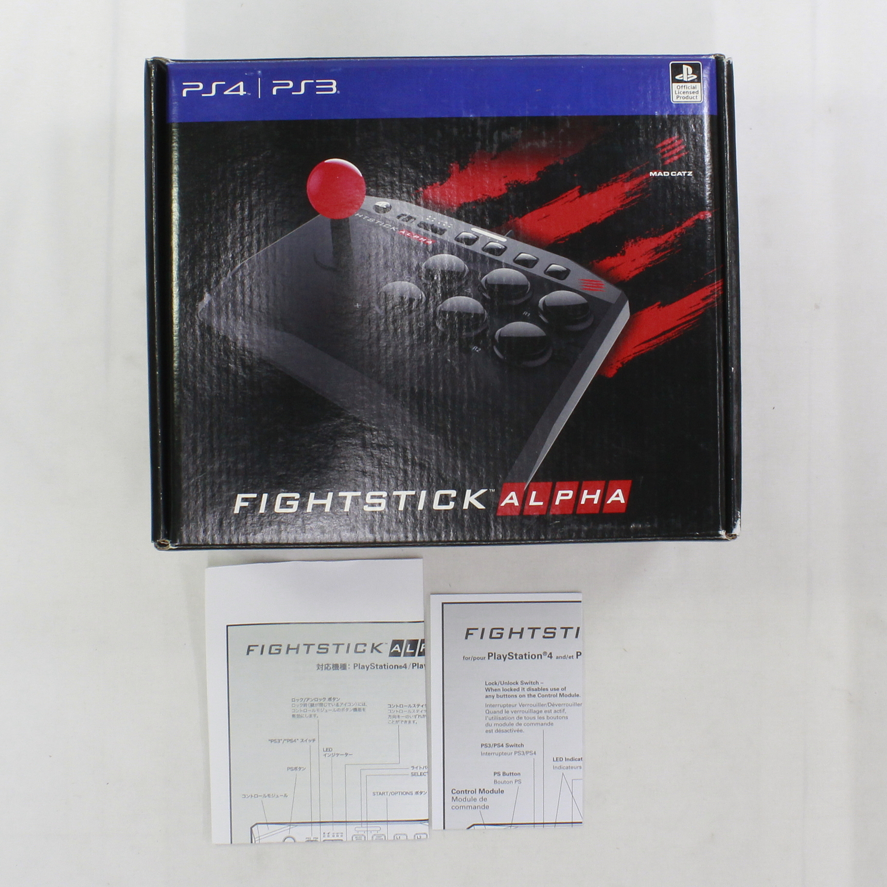 中古】アーケード ファイトスティック アルファ [2133031156885
