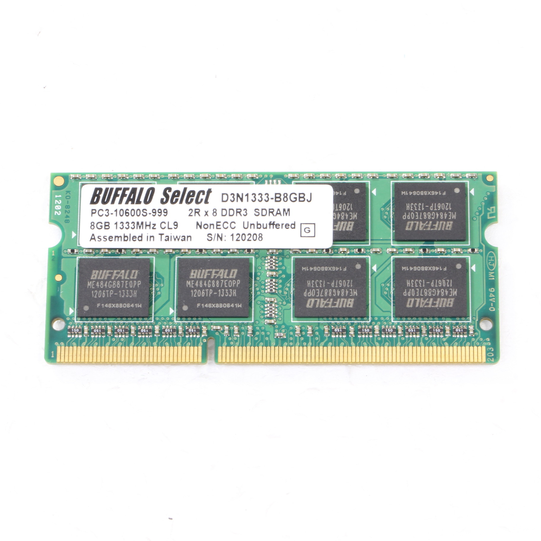 BUFFALO バッファロー PC3-10600S DDR3-1333 8GB - 通販 - guianegro